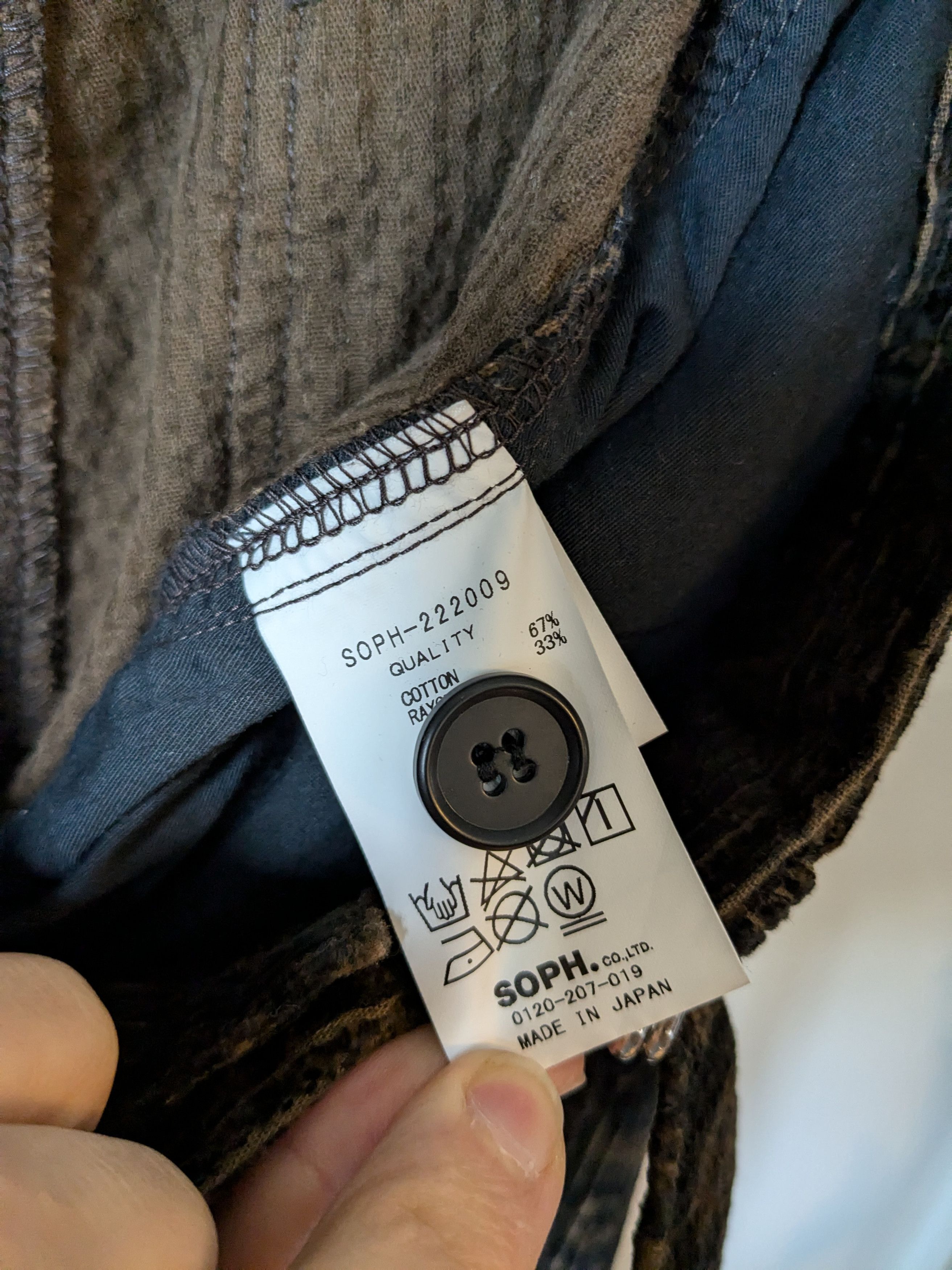 Sophnet. Paisley corduroy trousers Size US 34 / EU 50 - 5 Thumbnail