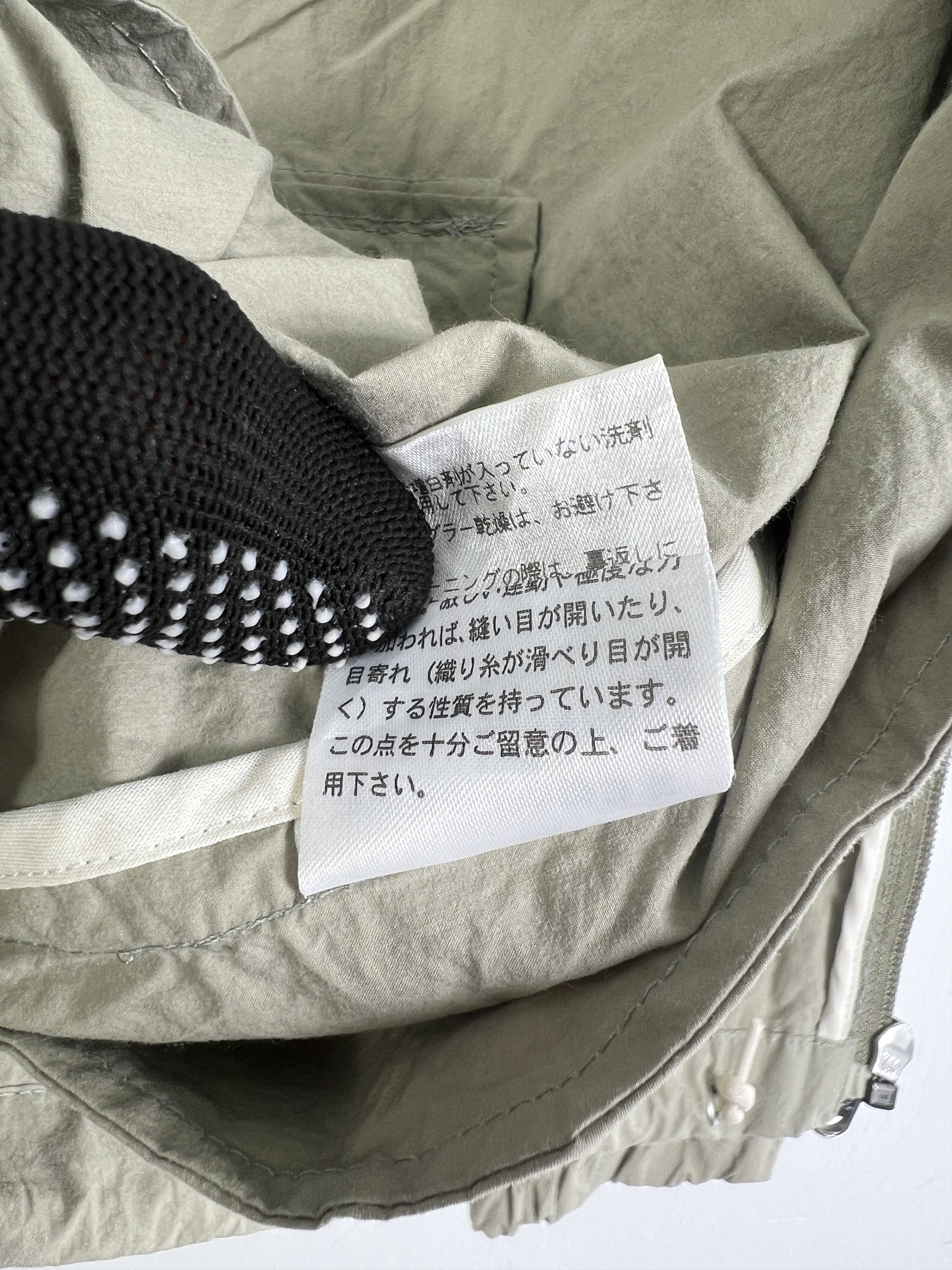 MHL Full Zip Light Jacket (1) GTMPT827