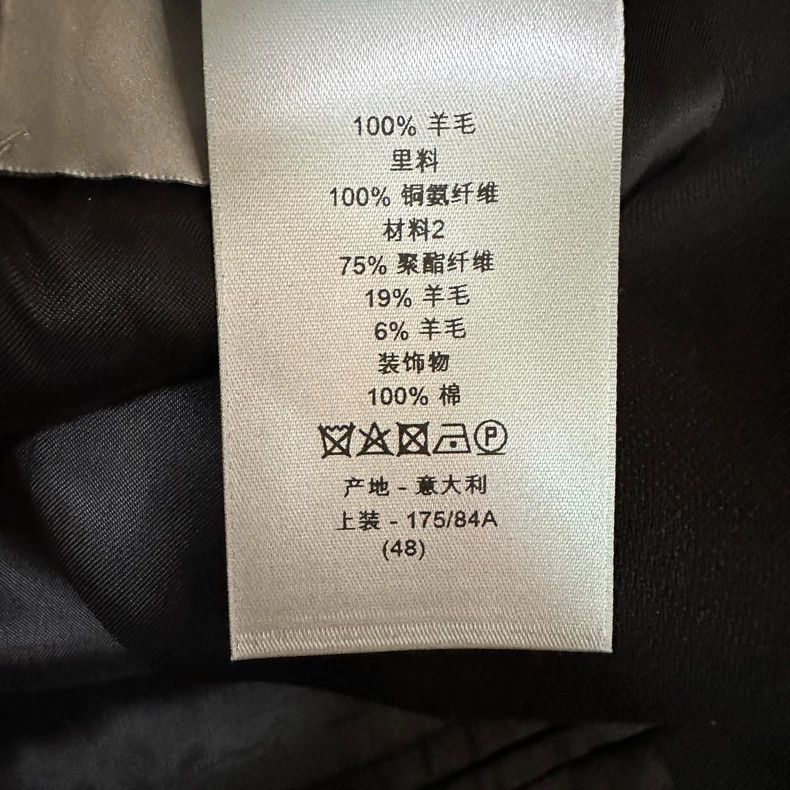 Dior Dior 18fw slogan white line stitching wool suit 2501-Nexta Size 48R - 7 Thumbnail
