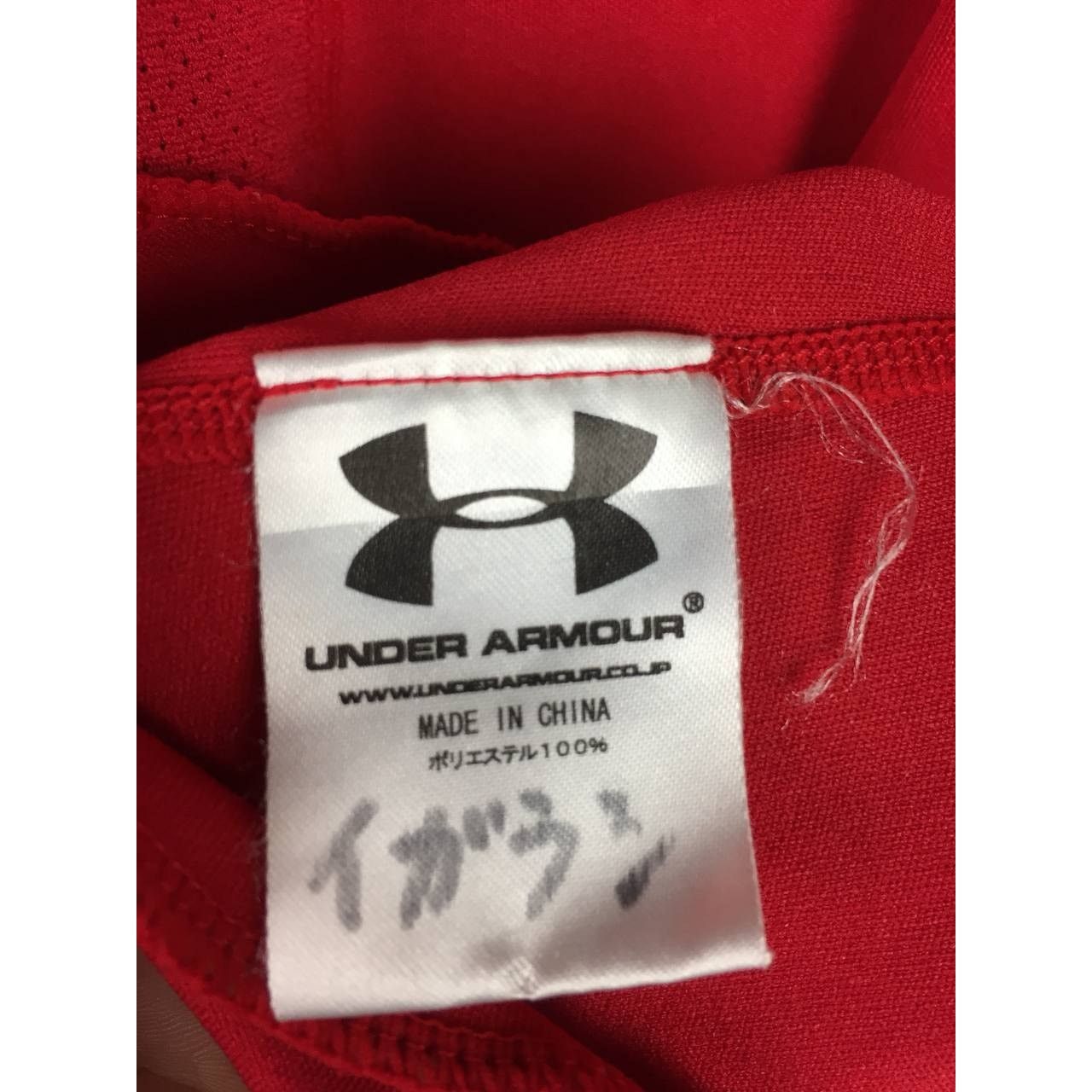 Under Armour Under Armour HeatGear Short Sleeve Athletic Activewear Tee Size US S / EU 44-46 / 1 - 12 Thumbnail