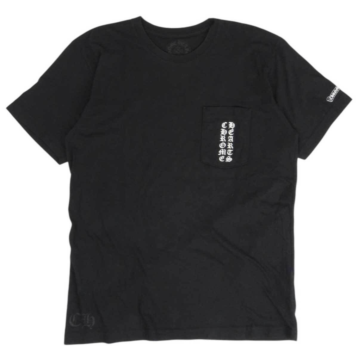 Chrome Hearts Tokyo Scroll Label Print T-Shirt