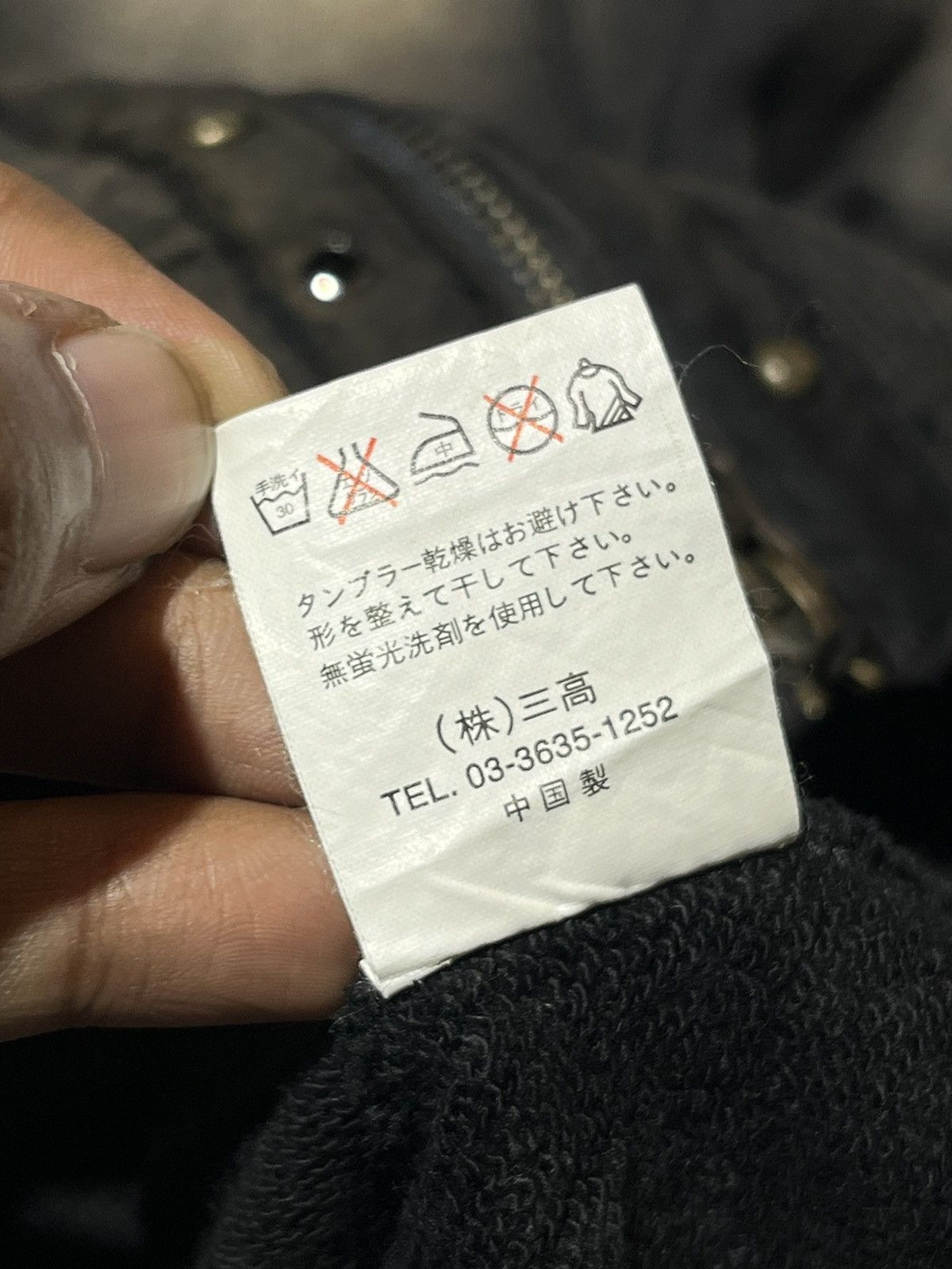 JACKROSE × Japanese Brand Black Rose In Chispa Eleilutrica Distressed Zipper Hoodie Size US S / EU 44-46 / 1 - 11 Thumbnail