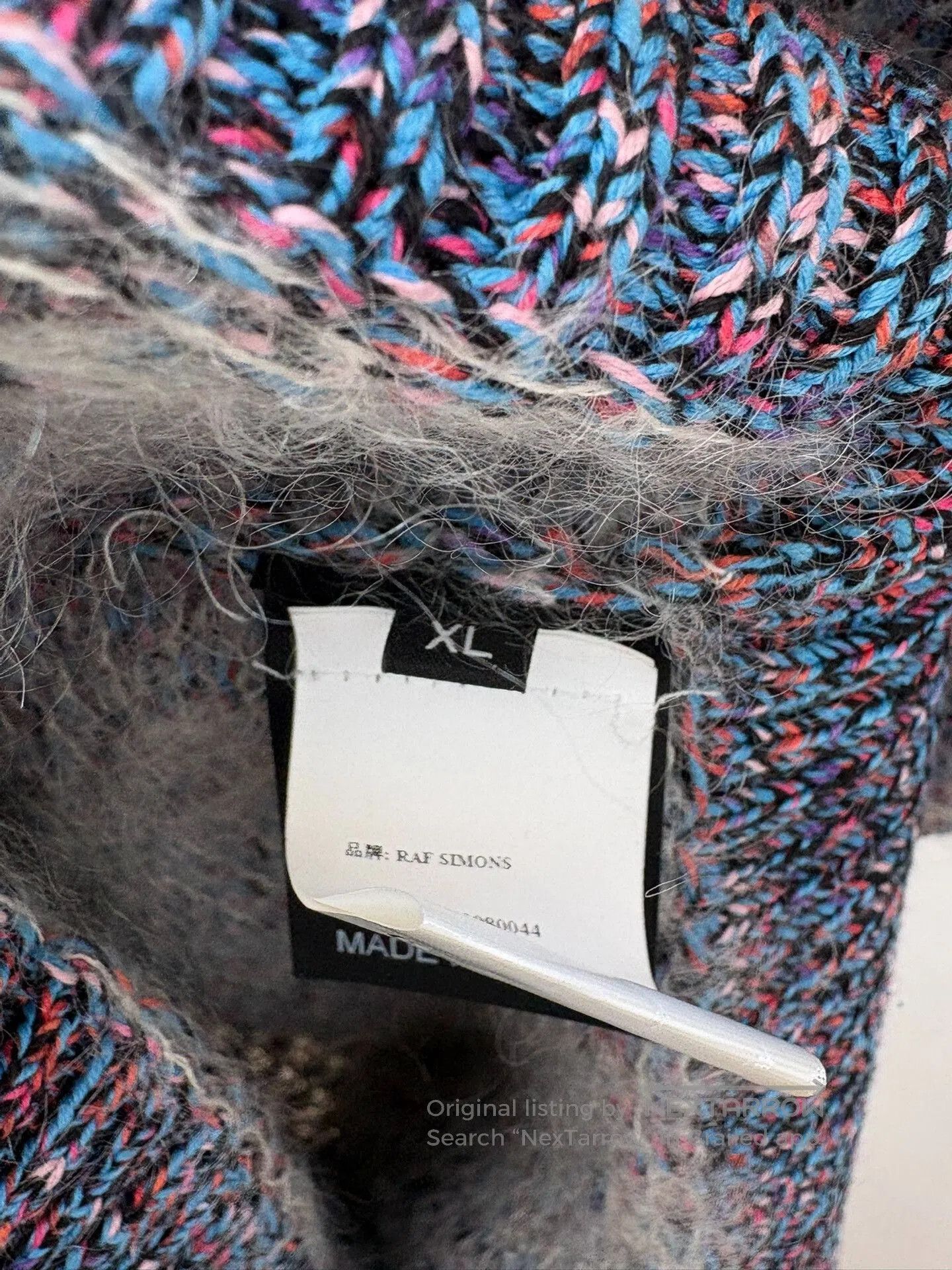 Raf Simons RAF SIMONS FW14 STERLING RUBY FUR VEST. Size US XL / EU 56 / 4 - 9 Thumbnail