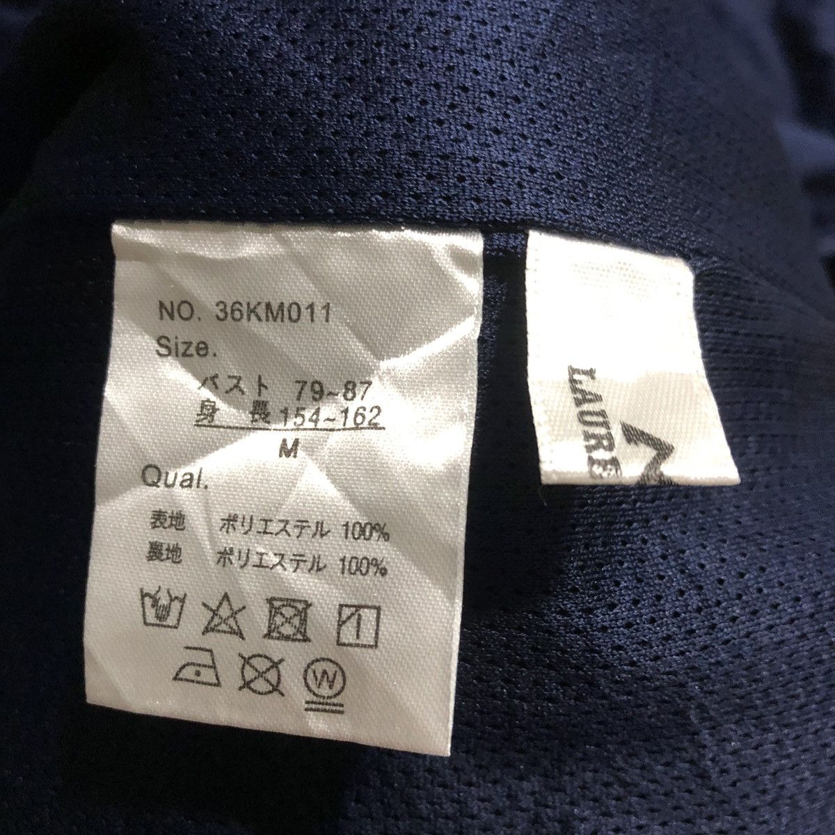 Japanese Brand × Vintage Japanese Brand LAUREL HOUSE Light Jacket Size US M / EU 48-50 / 2 - 10 Thumbnail