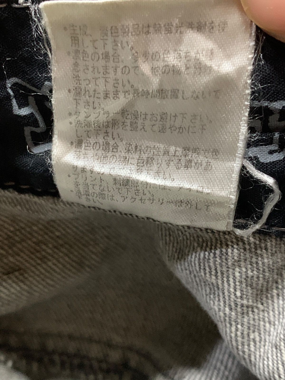 Japanese Brand Vintage Funky Jack Baggy Cargo Graffiti Skater Jeans Size US 32 / EU 48 - 11 Thumbnail