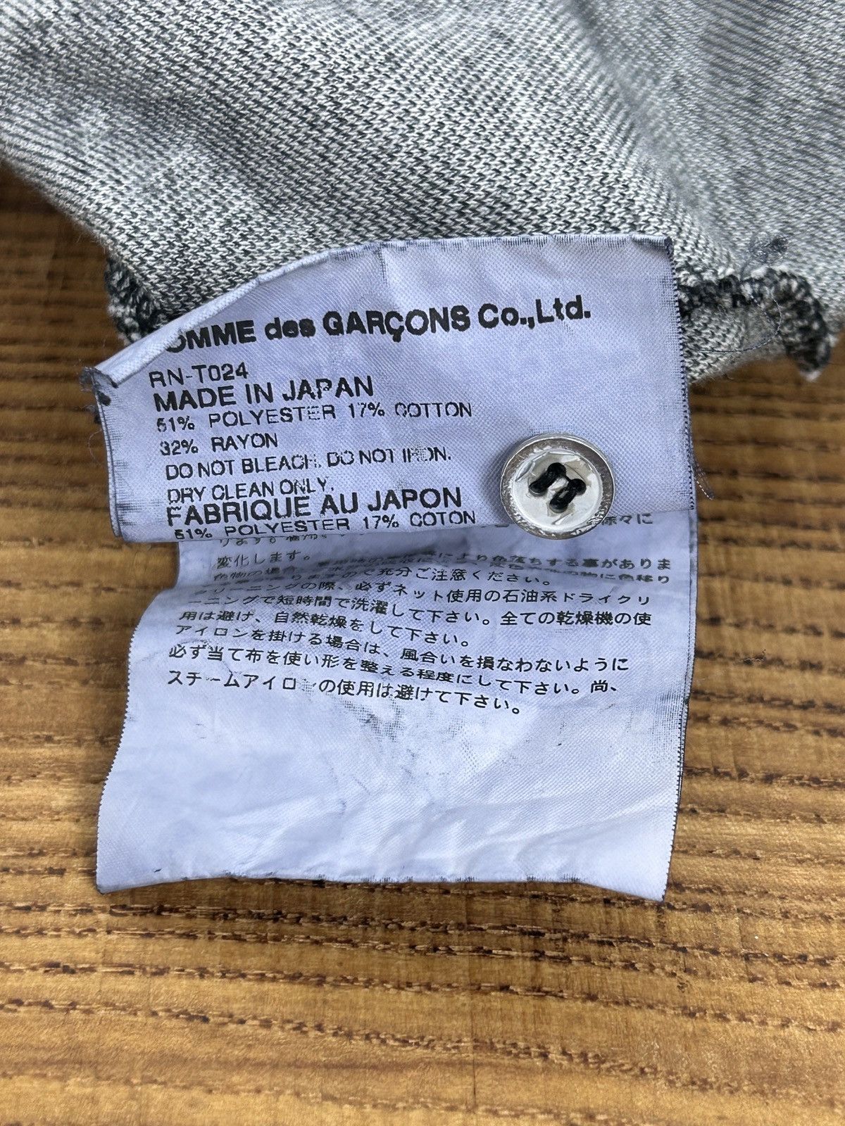 Comme des Garcons 00s Vintage Comme Des Garcons 2004 Houndstooth Button Up LS Size L / US 10 / IT 46 - 9 Thumbnail