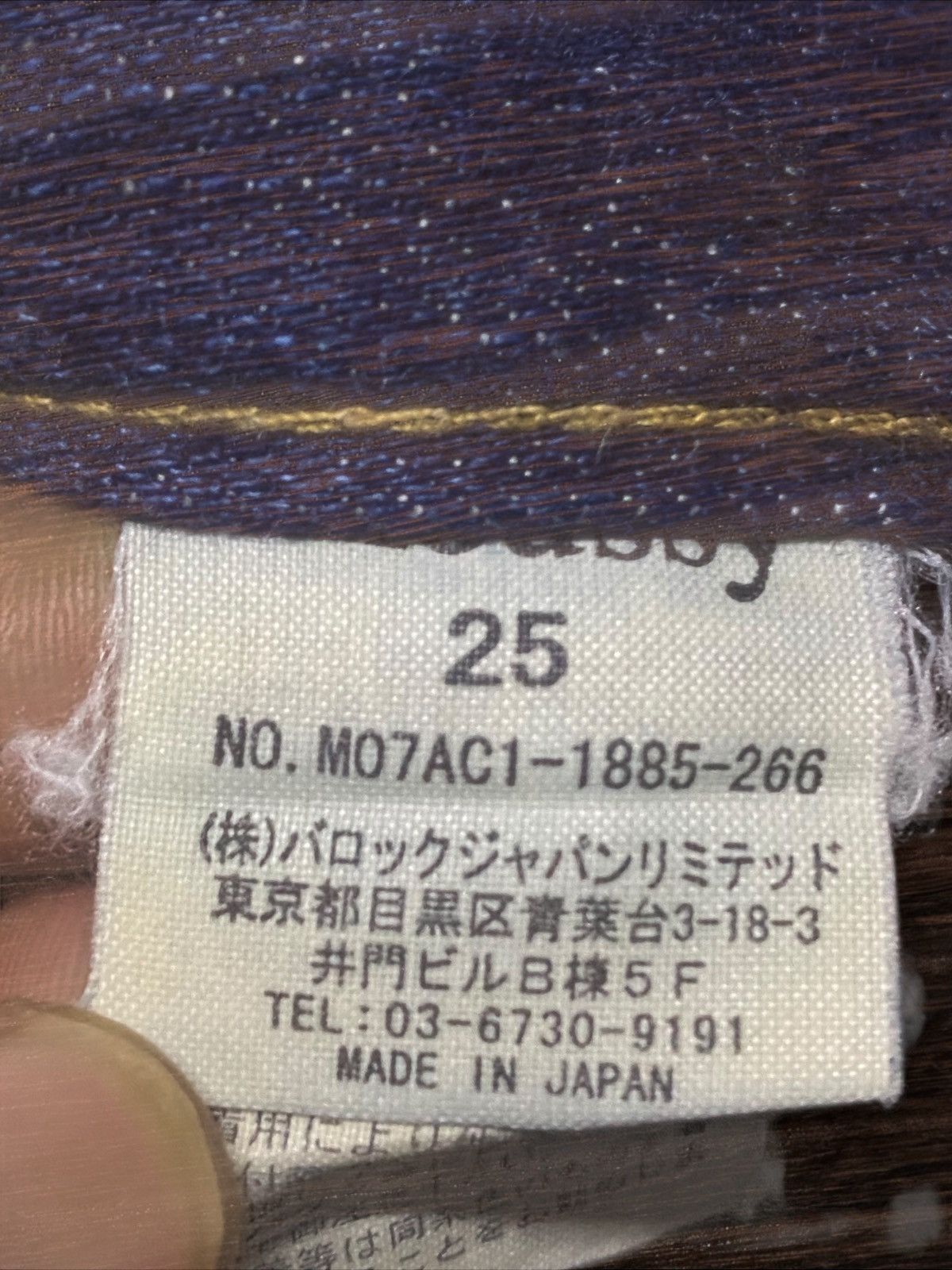MOUSSY Moussy Vintage Distressed Faded Wash Flare Woman Jeans Size US 30 / EU 46 - 17 Thumbnail
