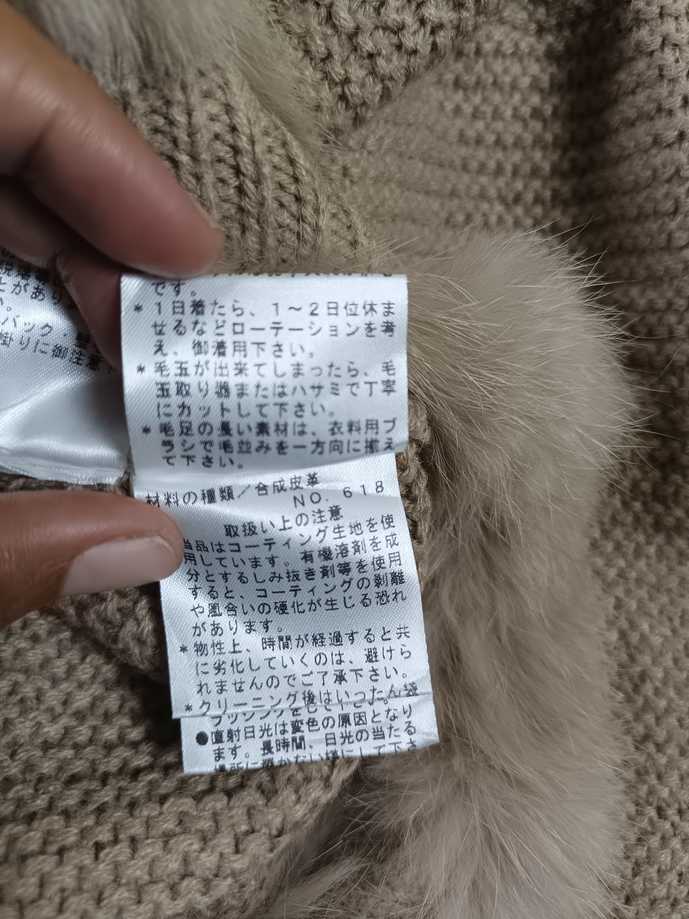 Japanese Brand × Le Grande Bleu (L.G.B.) VICKY Faux Fur Knit Toggle Design Mohair Duffle Jacket Size US L / EU 52-54 / 3 - 12 Thumbnail