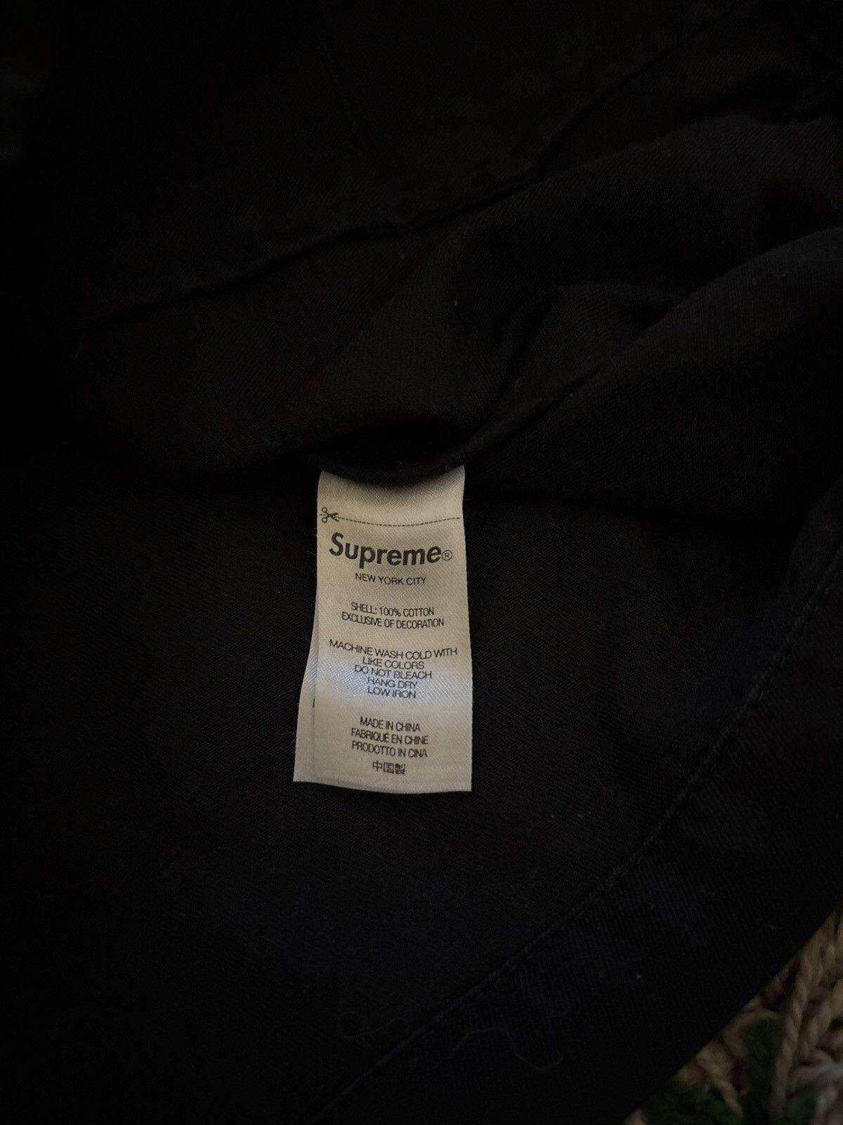 Supreme Supreme Destruction of Purity Jacket Size US L / EU 52-54 / 3 - 8 Thumbnail