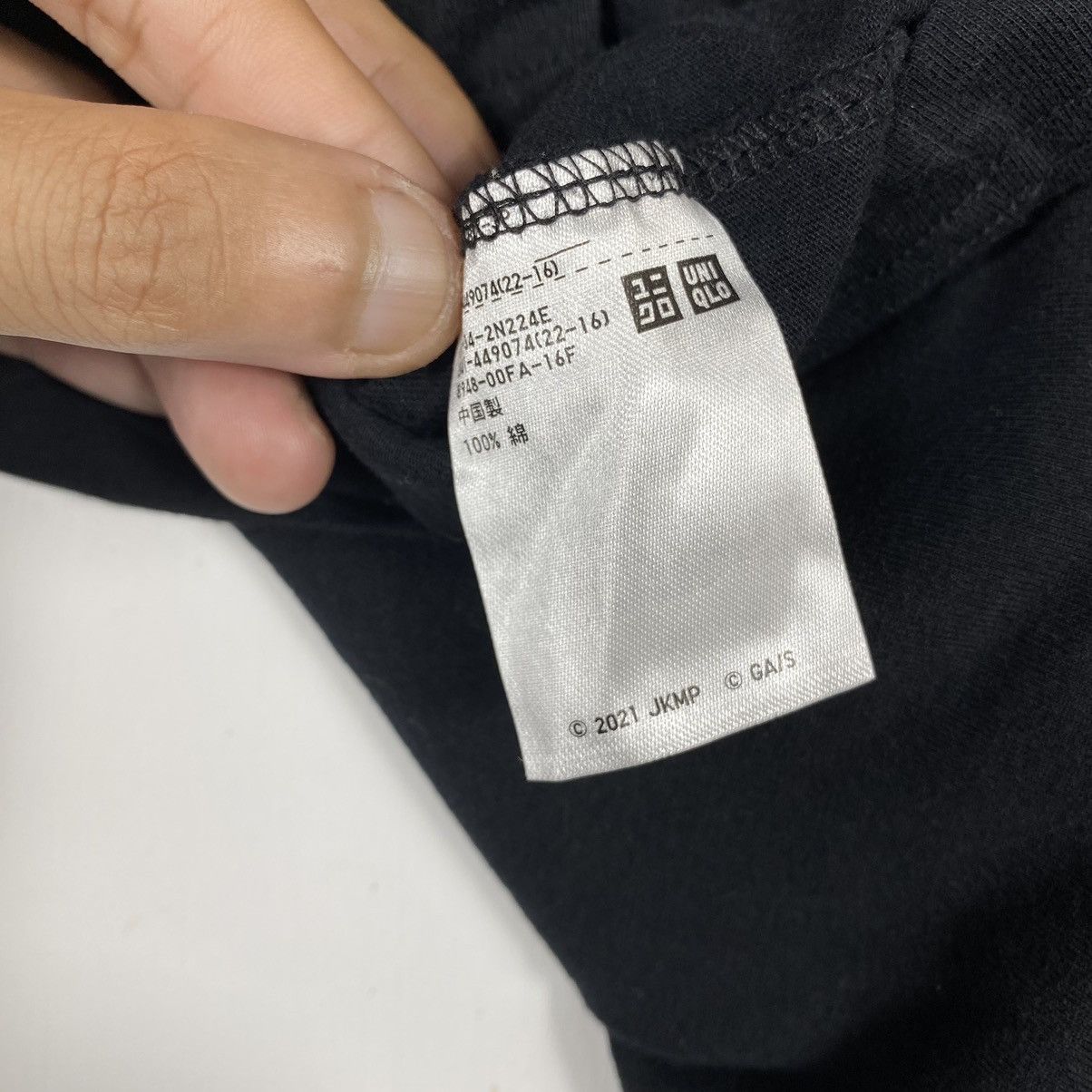 Anime JUJUTSU KAISEN MOVIE 0 Anime Movie Tee Shirt Size US L / EU 52-54 / 3 - 7 Thumbnail