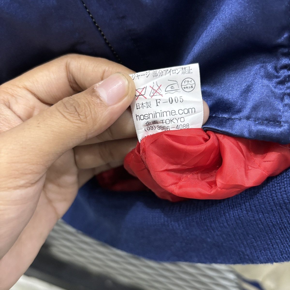 Hoshihime Hoshihime x Japanese Brand x sukajan Size US M / EU 48-50 / 2 - 10 Thumbnail