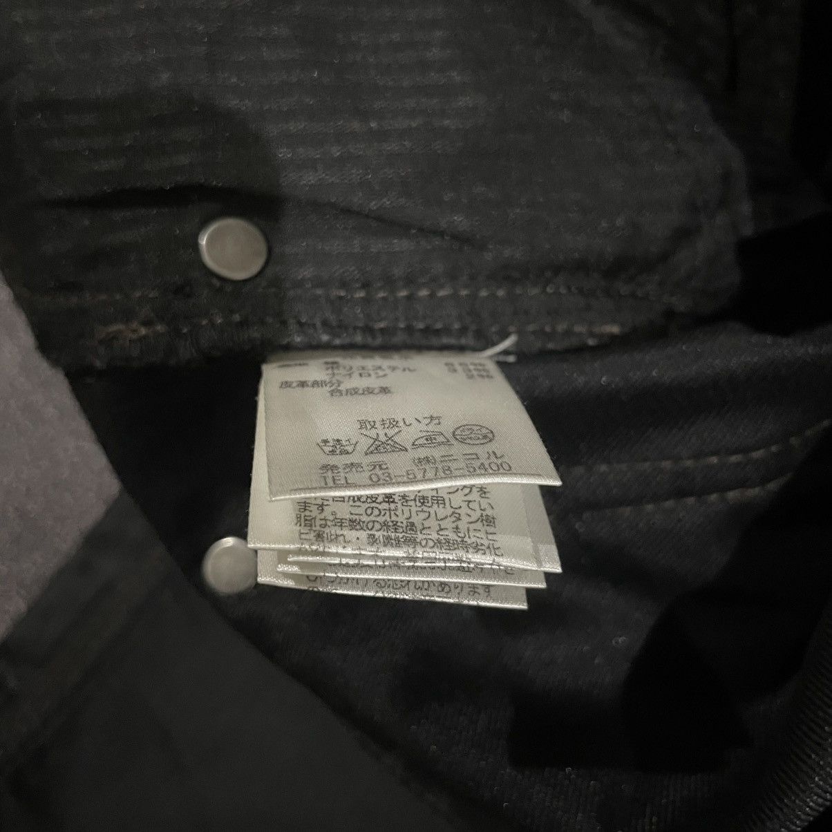 If Six Was Nine × Le Grande Bleu (L.G.B.) × Tornado Mart Hideaways Nicole Black Techwear Trousers Size US 36 / EU 52 - 7 Thumbnail