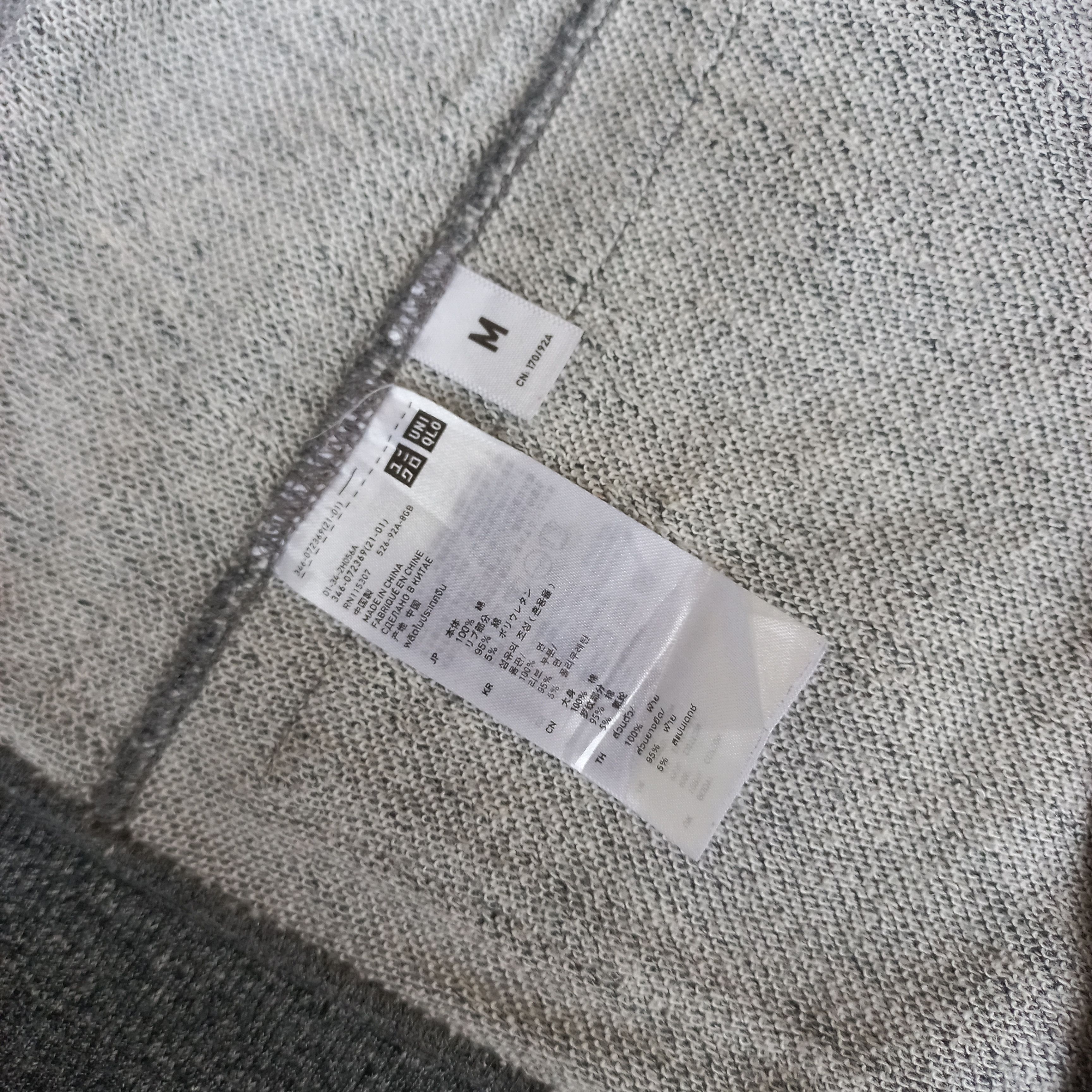 Japanese Brand Uniqlo x Undercover - Big Pocket Zipper Hoodie Size US M / EU 48-50 / 2 - 8 Thumbnail