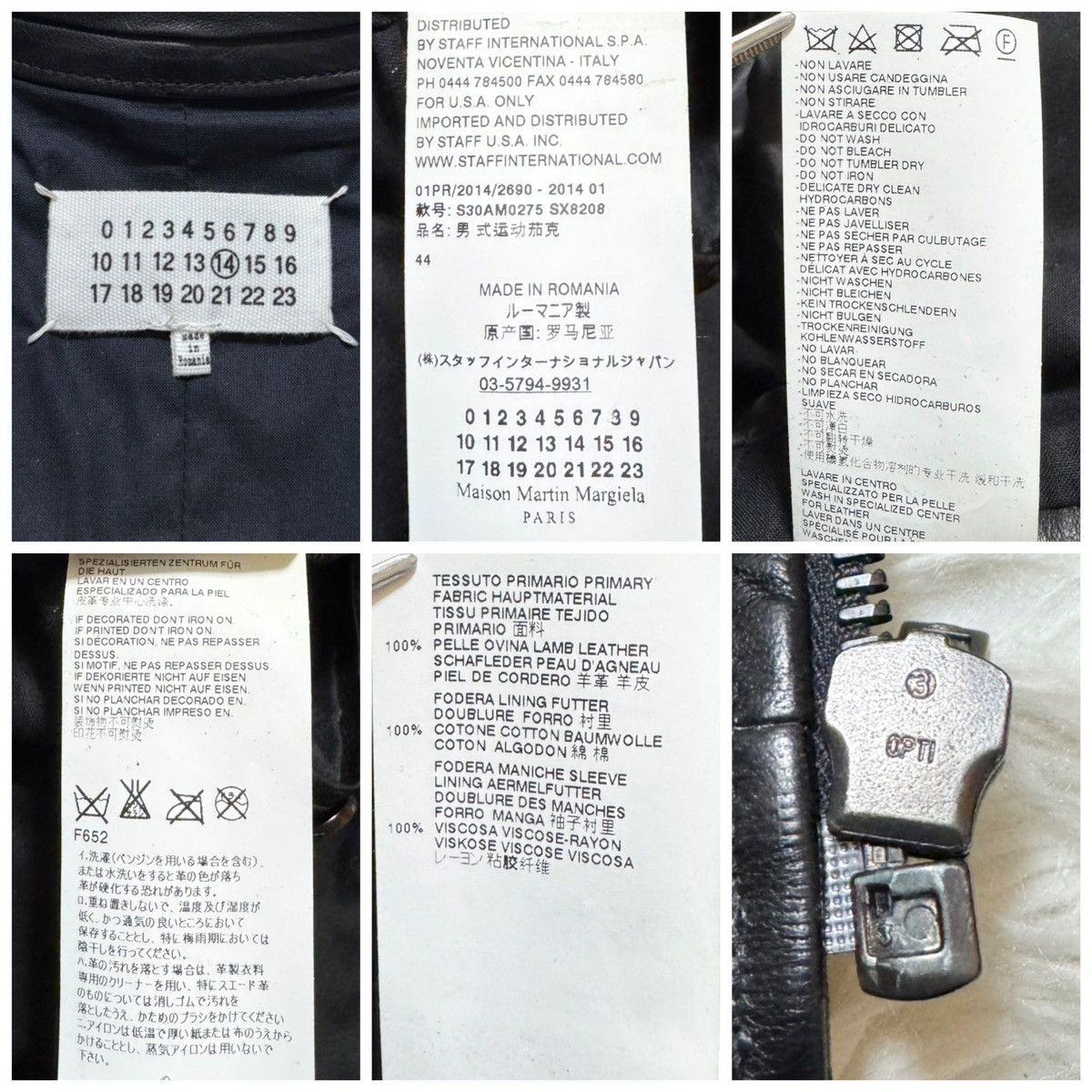 Maison Margiela Authentic, Maison Martin Margiela 5-Zip Leather Jacket Size US S / EU 44-46 / 1 - 2 Thumbnail
