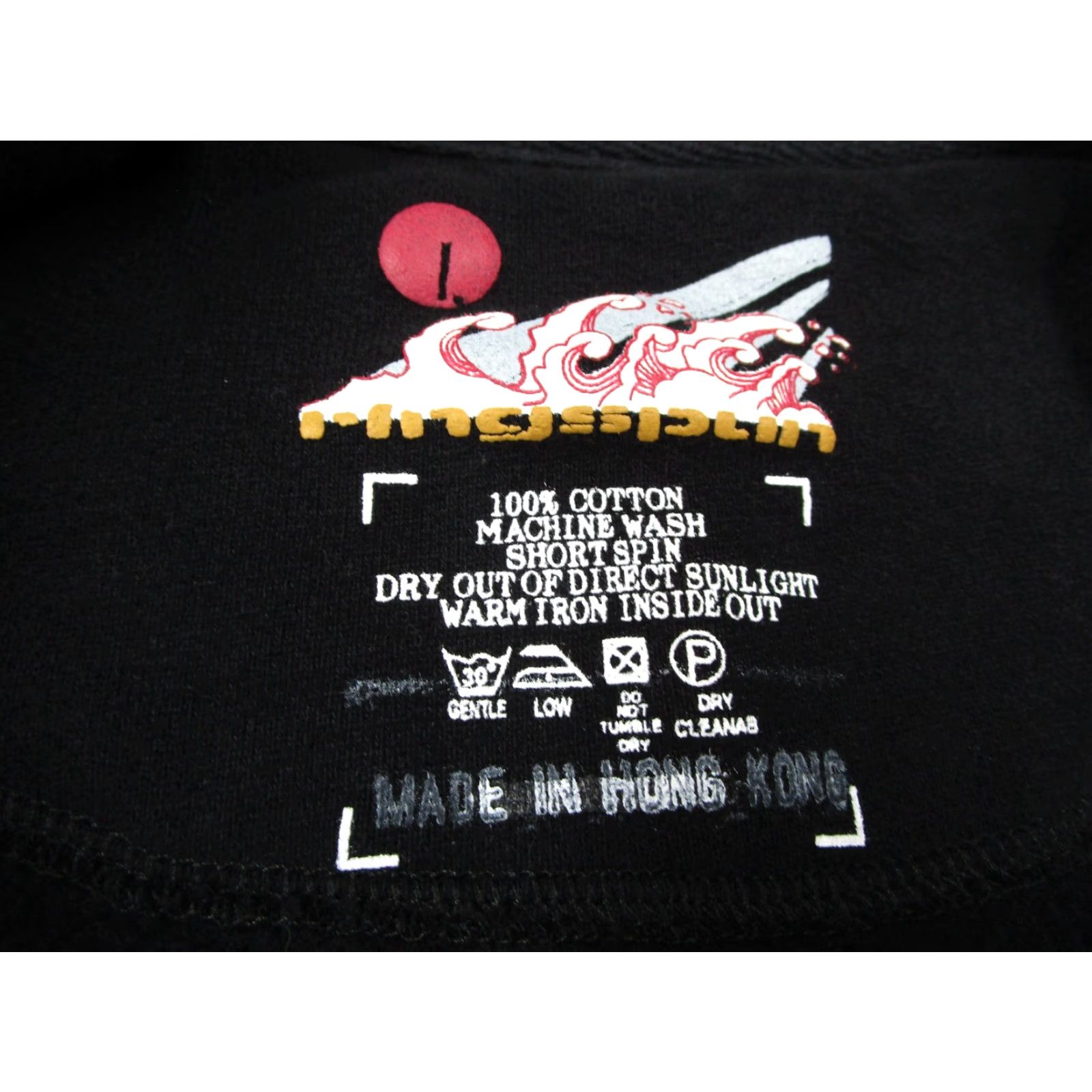 Vintage VINTAGE Ringspun All Stars Jacket Mens Medium Black Embroidered Hendrix Purple Haze Bomber Zip Front Short Coat Size US M / EU 48-50 / 2 - 2 Thumbnail