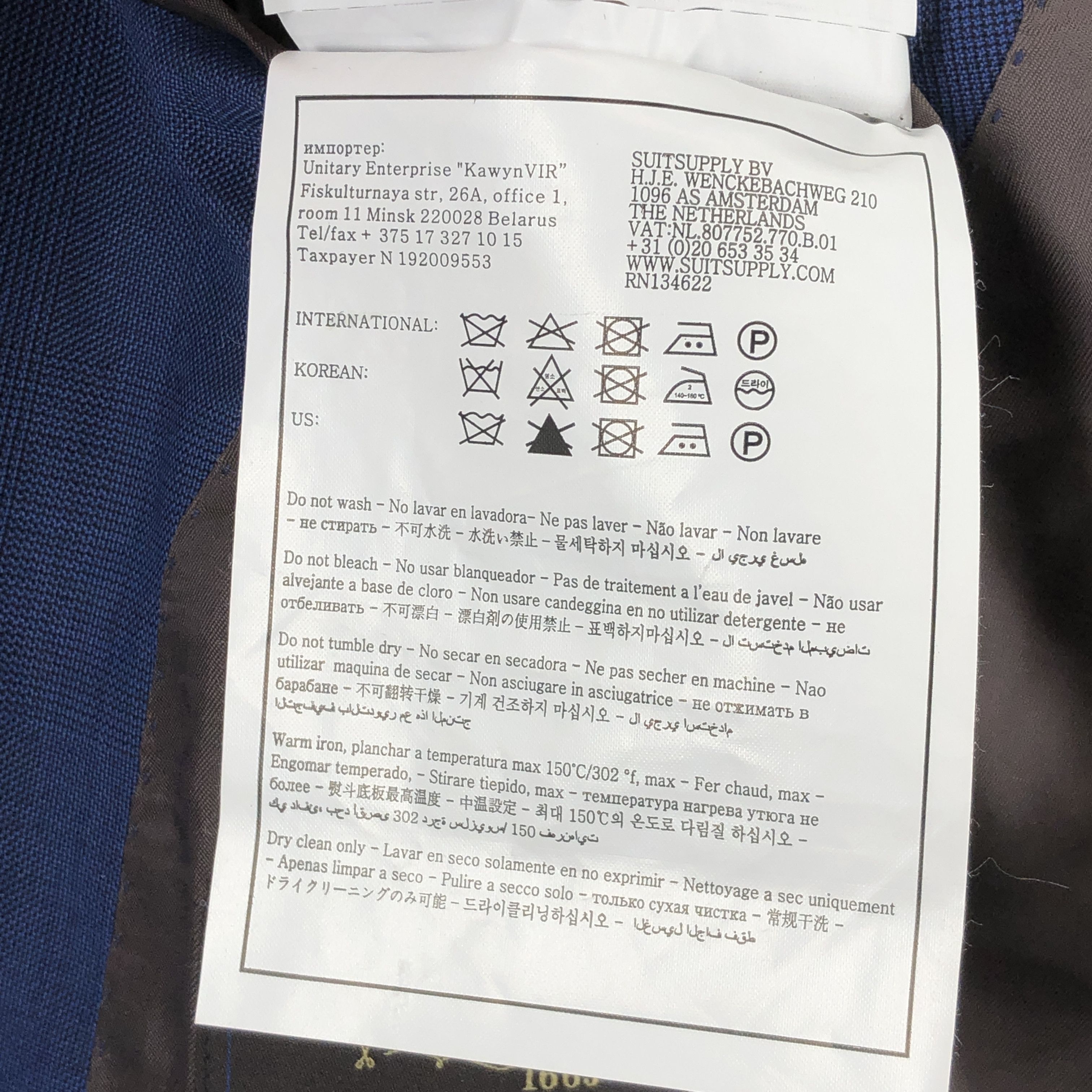 Suitsupply Lazio Single Breasted Wool Blazer Size EU:46; UK:34; US:36S Size 36S - 10 Thumbnail