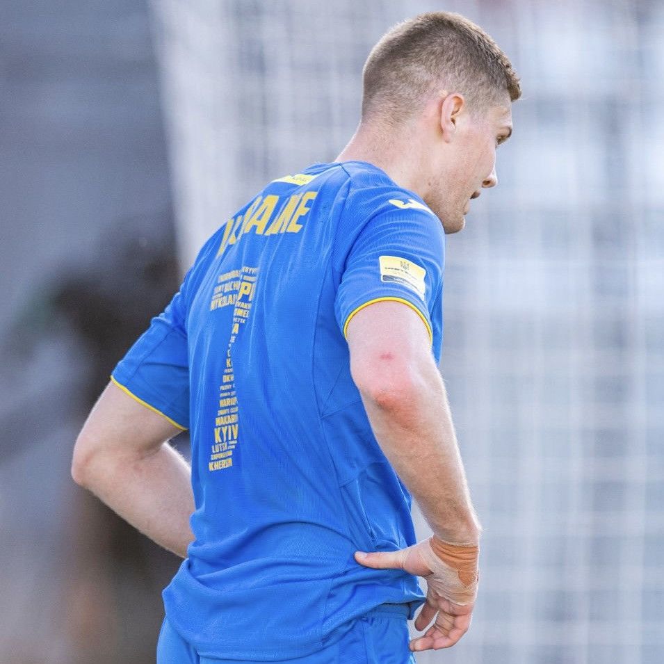 Joma 2020 2022 GAME ISSUE Ukraine National Dovbyk Soccer Jersey L Size US L / EU 52-54 / 3 - 3 Thumbnail