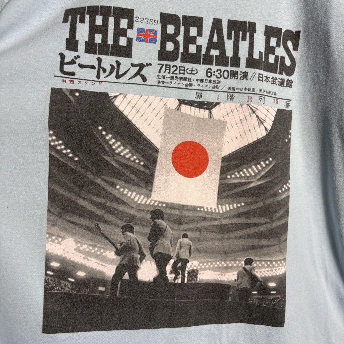 Band Tees Vintage The Beatles Japan Tour Band Tee / Y2K Size US L / EU 52-54 / 3 - 2 Thumbnail