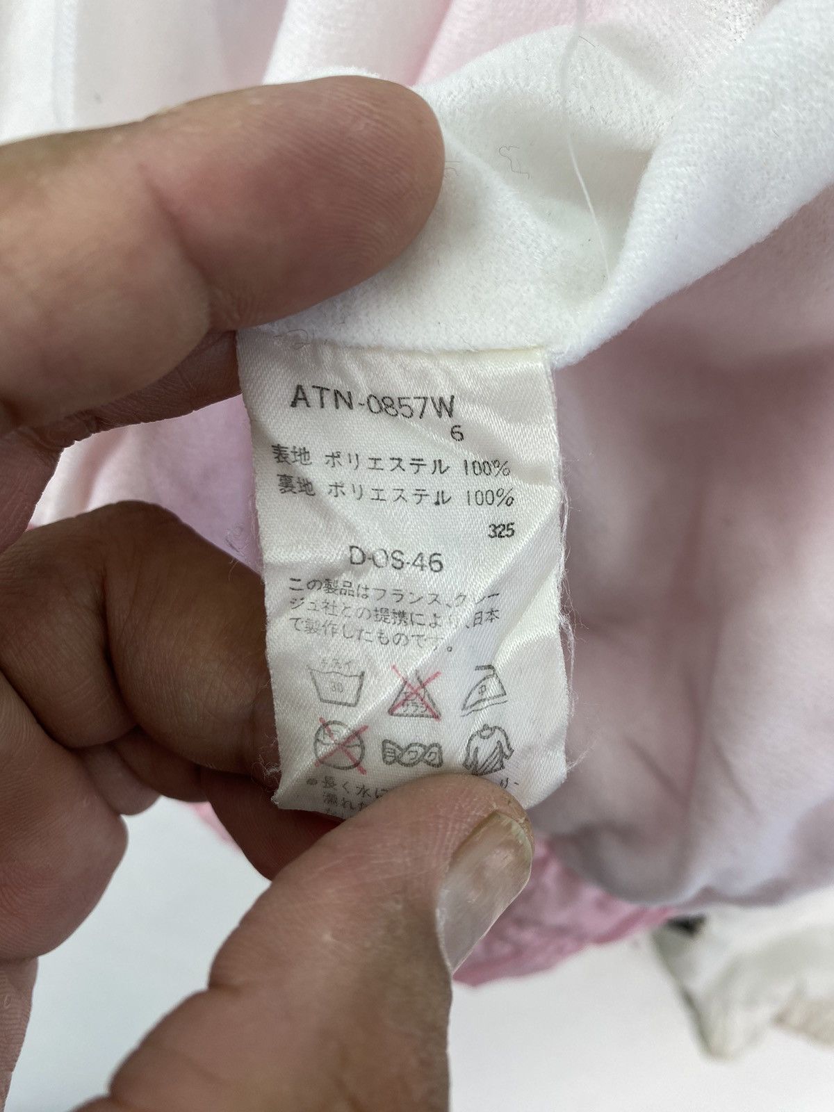 Vintage Courreges Size US S / EU 44-46 / 1 - 7 Thumbnail