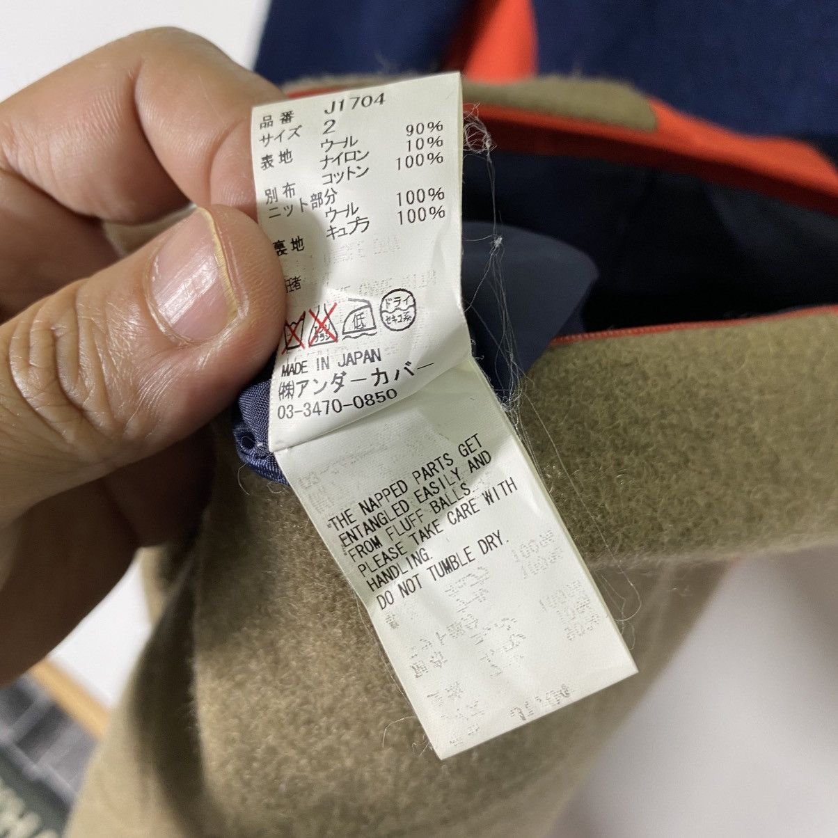 Japanese Brand × Jun Takahashi × Undercover Undercover Jun Takahashi Wool/Knit Dress Mini Size 2 Size XS / US 0-2 / IT 36-38 - 11 Thumbnail