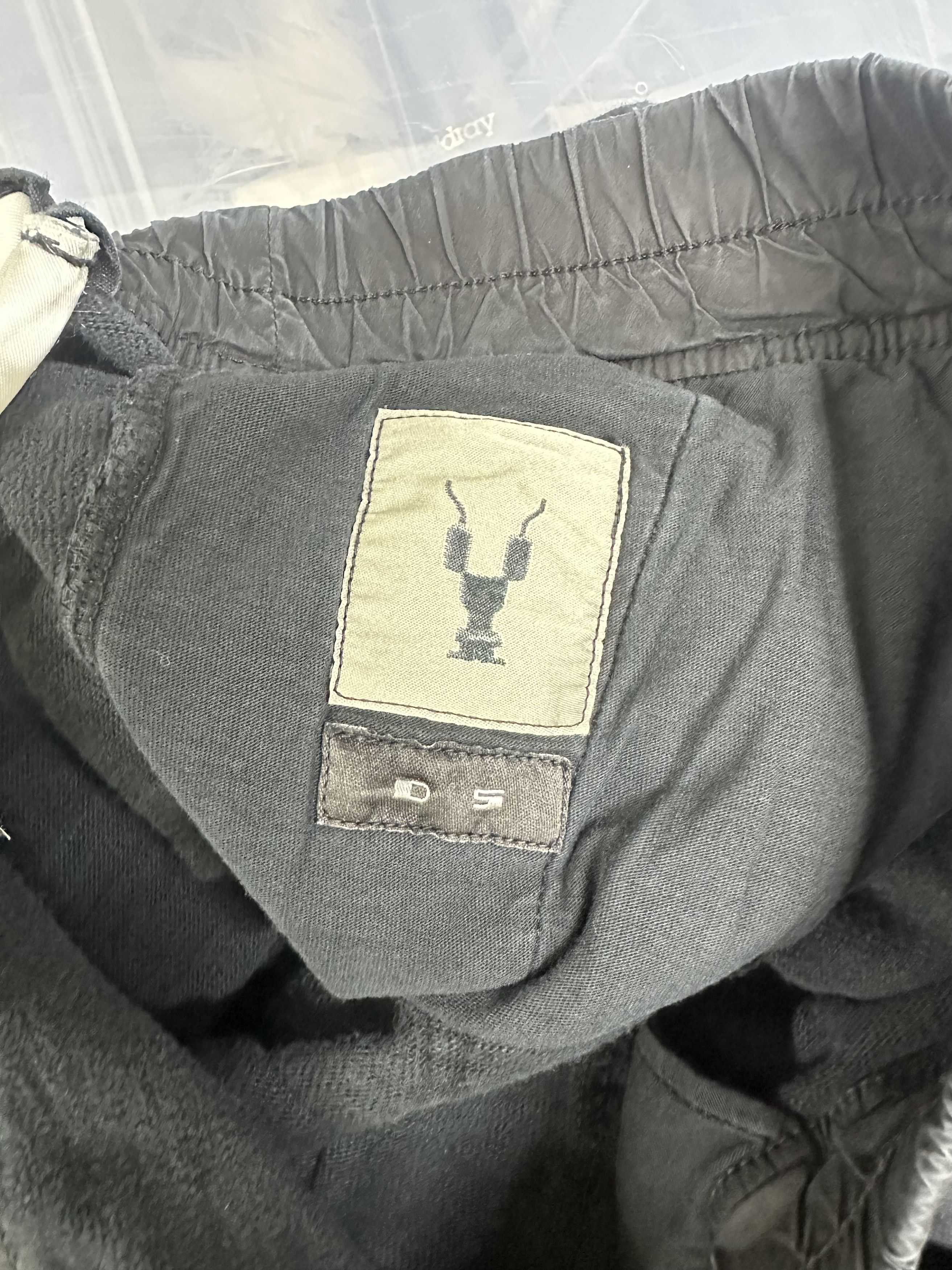 Rick Owens × Rick Owens Drkshdw Drop Crotch Joggers Size US 32 / EU 48 - 3 Thumbnail
