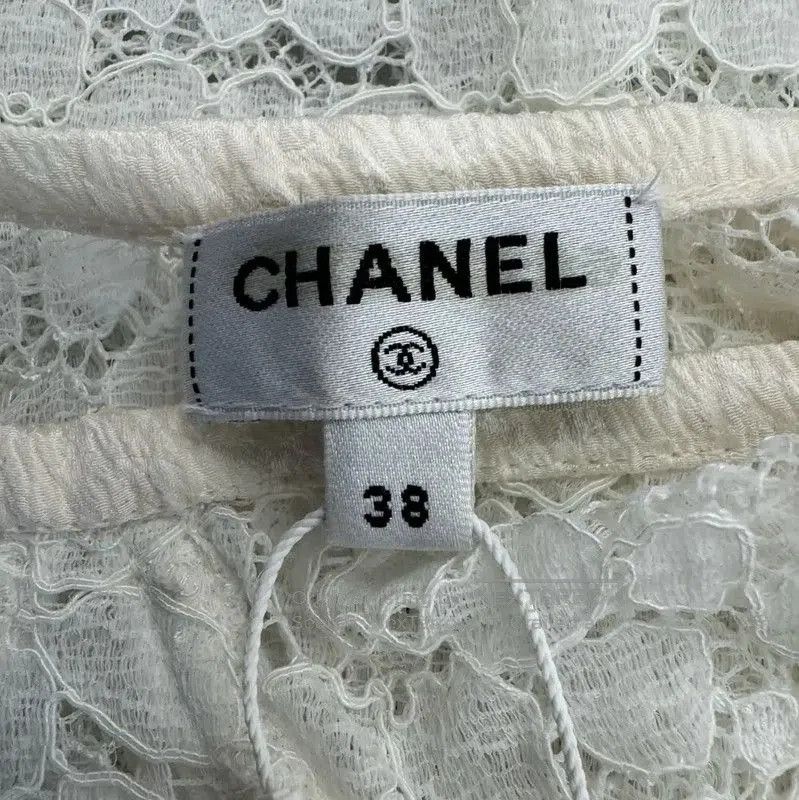Chanel Chanel Silk White Women's Jacket . Size M / US 6-8 / IT 42-44 - 6 Thumbnail