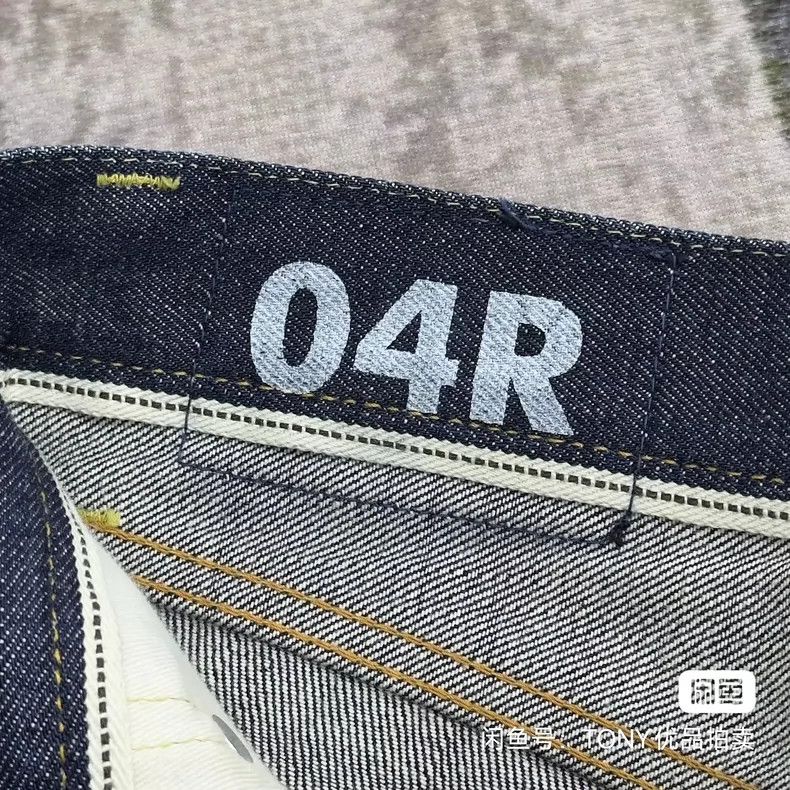 Visvim Visvim size W32L30 Black sheepskin primary jeans 2504-Nexta Size US 32 / EU 48 - 7 Thumbnail