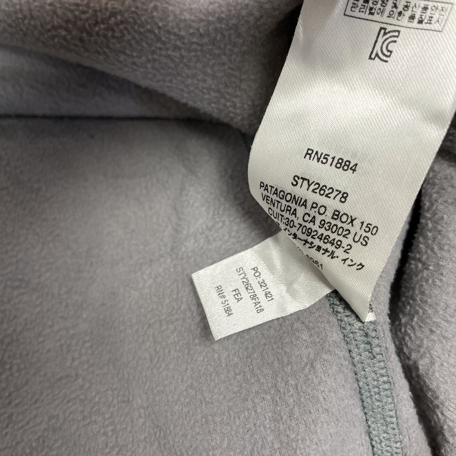 Patagonia Patagonia Adults Gray Young Life Lake Murray Sweatshirt M Size US M / EU 48-50 / 2 - 12 Thumbnail