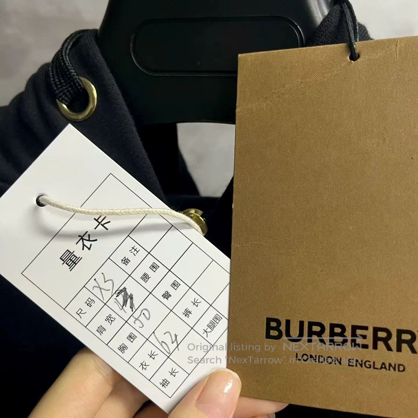 Burberry Burberry Latest Black Zip Check Lining Hoodie. Size US XS / EU 42 / 0 - 4 Thumbnail