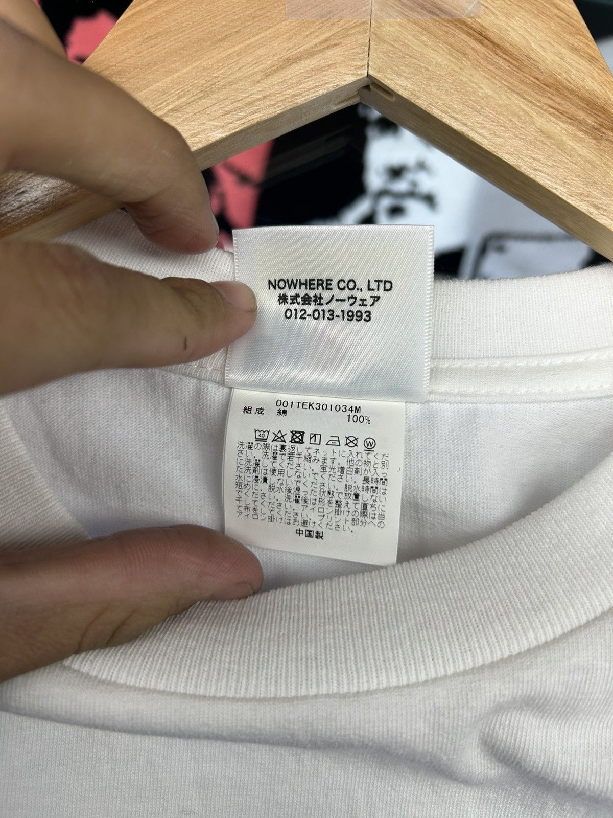 Bape A Bathing Ape T-shirt Size US XL / EU 56 / 4 - 4 Thumbnail