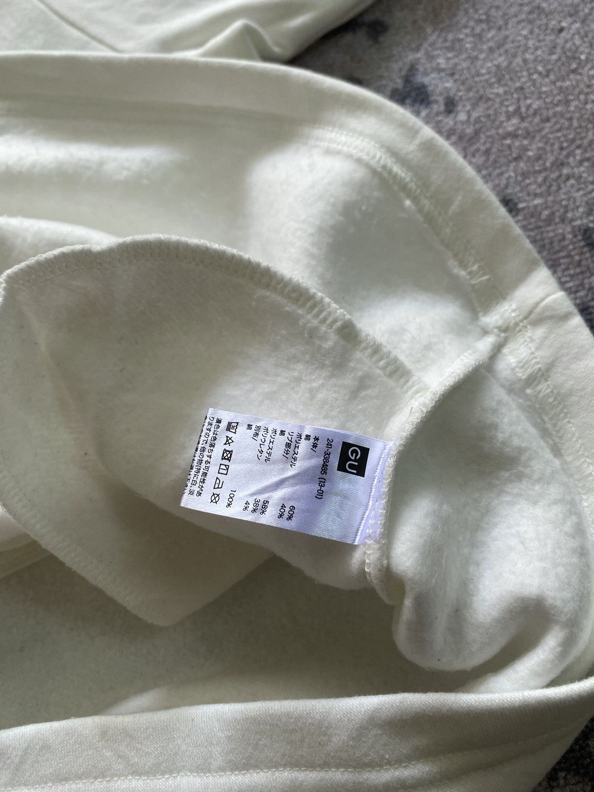 GU × Undercover Gu x Undercover Hoodie Size US XL / EU 56 / 4 - 5 Thumbnail