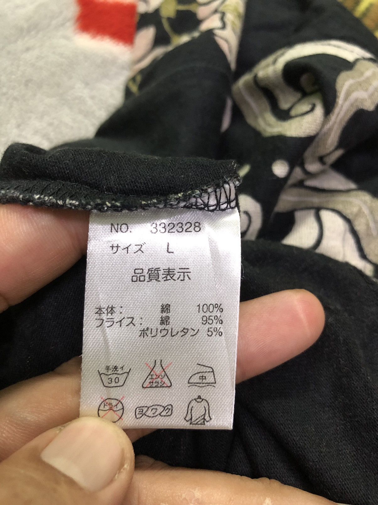 Bullet Noise Vintage Sukajan Embroidered Fishkoi Shirt Tee Rare Size US L / EU 52-54 / 3 - 18 Thumbnail