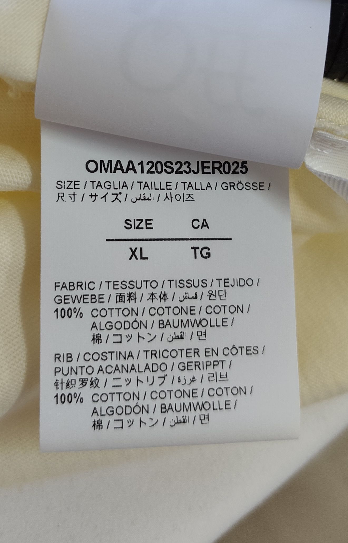 Off-White Off-White "Script Logo Opp Over Skate" Size US XL / EU 56 / 4 - 6 Thumbnail