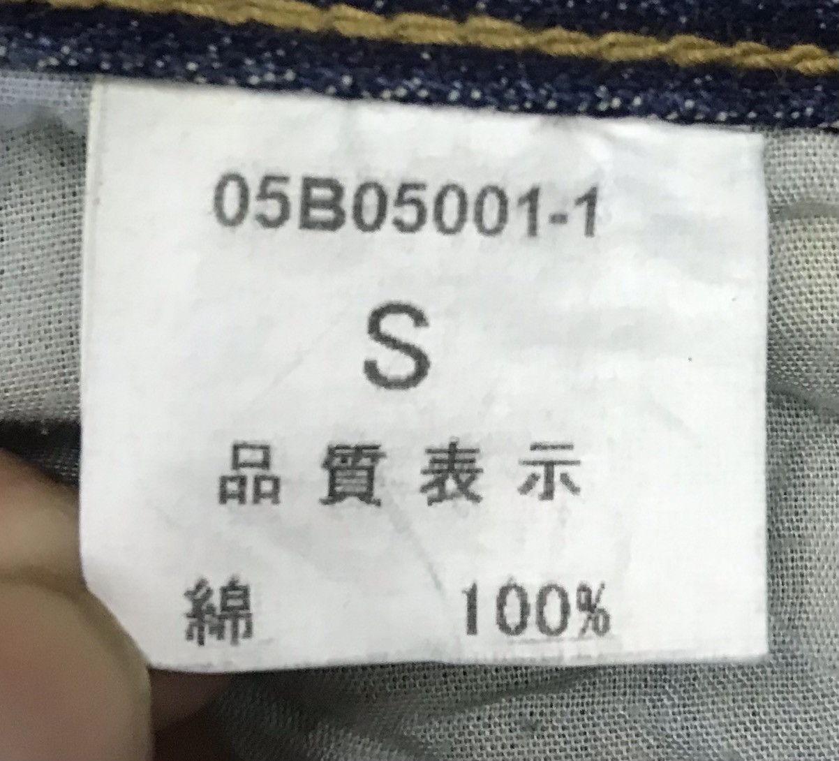 Japanese Brand × Vintage Vintage Bijou The Natural Style Not Changing Denim Pants Size US 29 - 16 Thumbnail