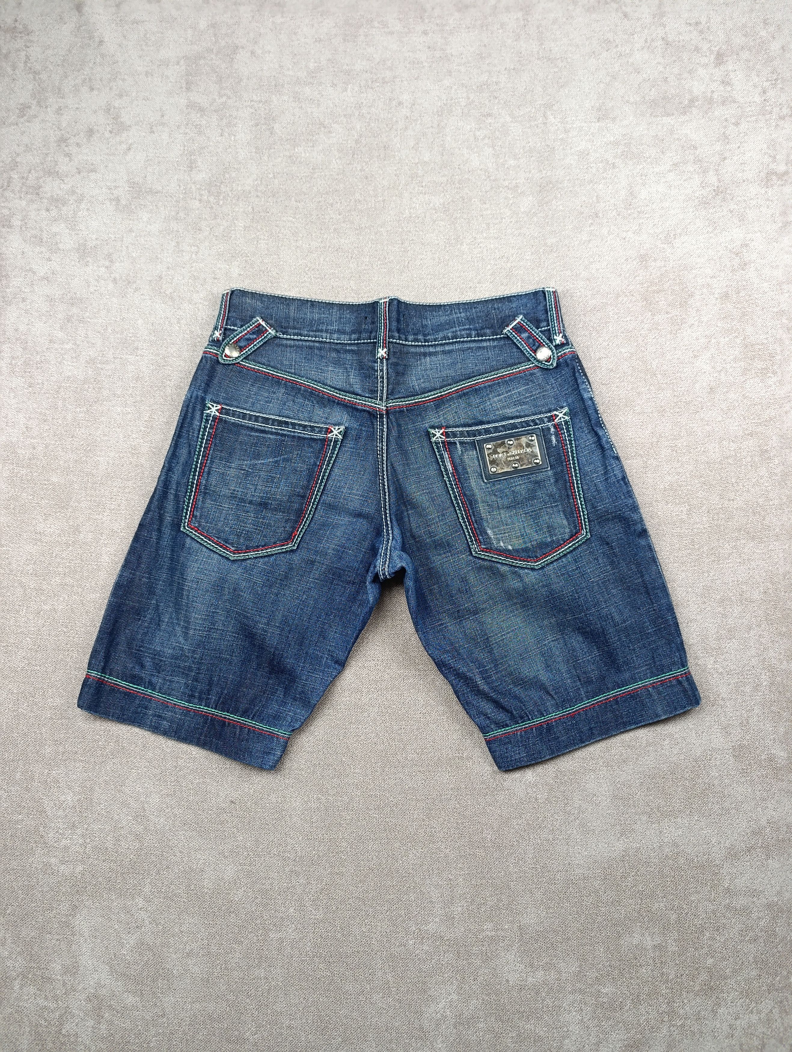 Dolce & Gabbana DOLCE GABBANA MENS DENIM SHORTS Size US 32 / EU 48 - 1 Thumbnail