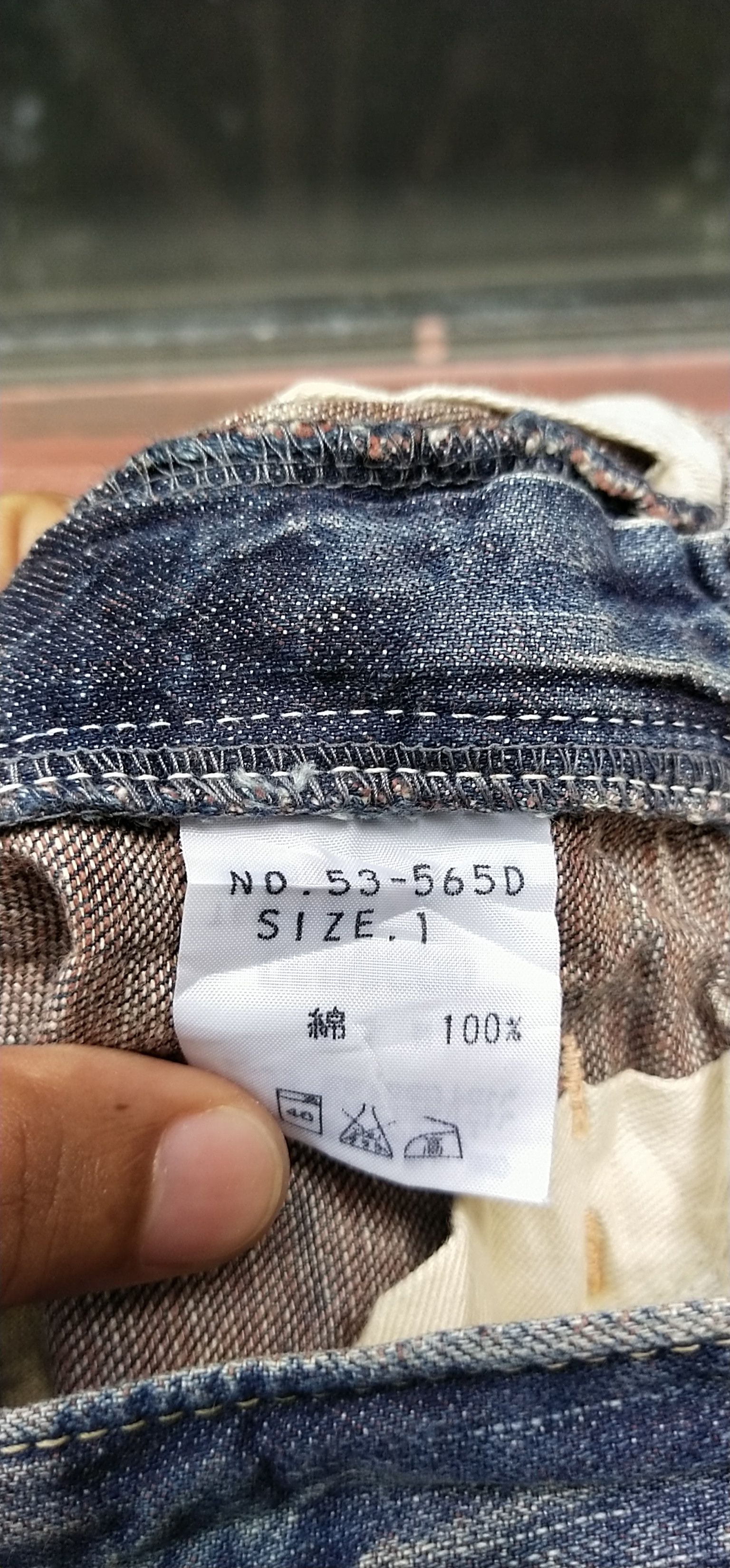 OMNIGOD Final Drop Rare Omnigod Pant Size US 30 / EU 46 - 11 Thumbnail