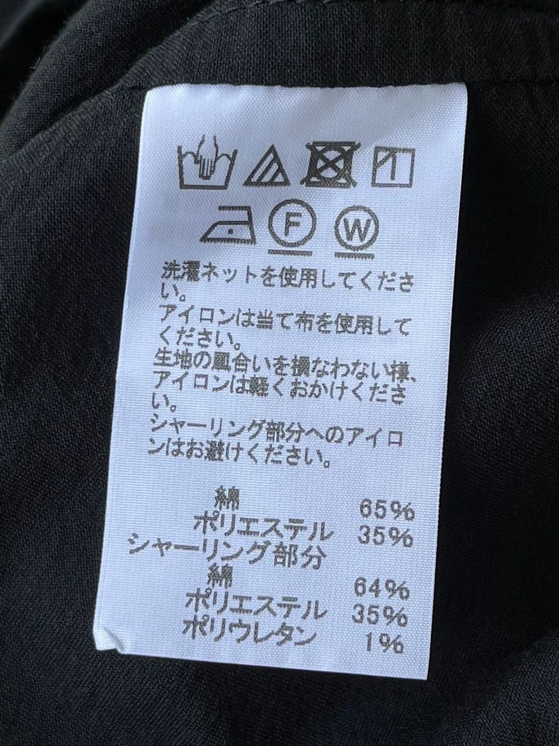 Issey Miyake Issey Miyake size:2 Black mainline dress Size S / US 4 / IT 40 - 8 Thumbnail