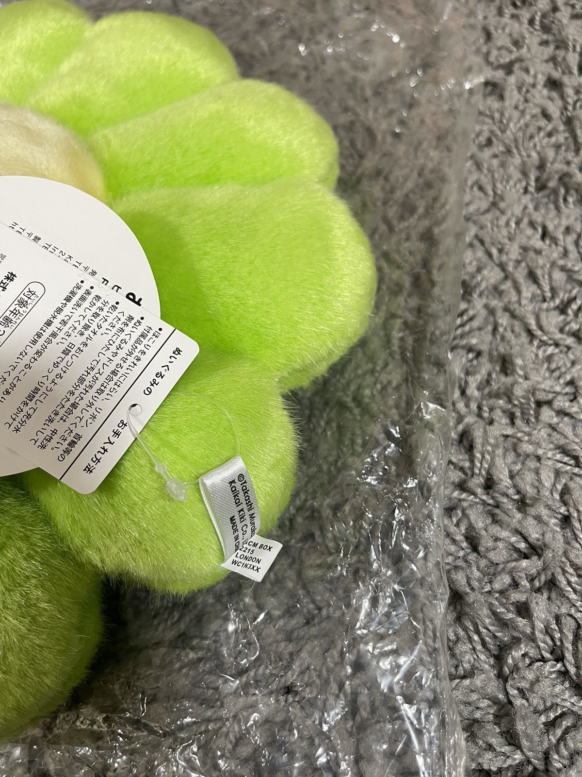 Takashi Murakami 2017 Takashi Murakami Flower Plush 30CM Bright Green Size ONE SIZE - 8 Thumbnail