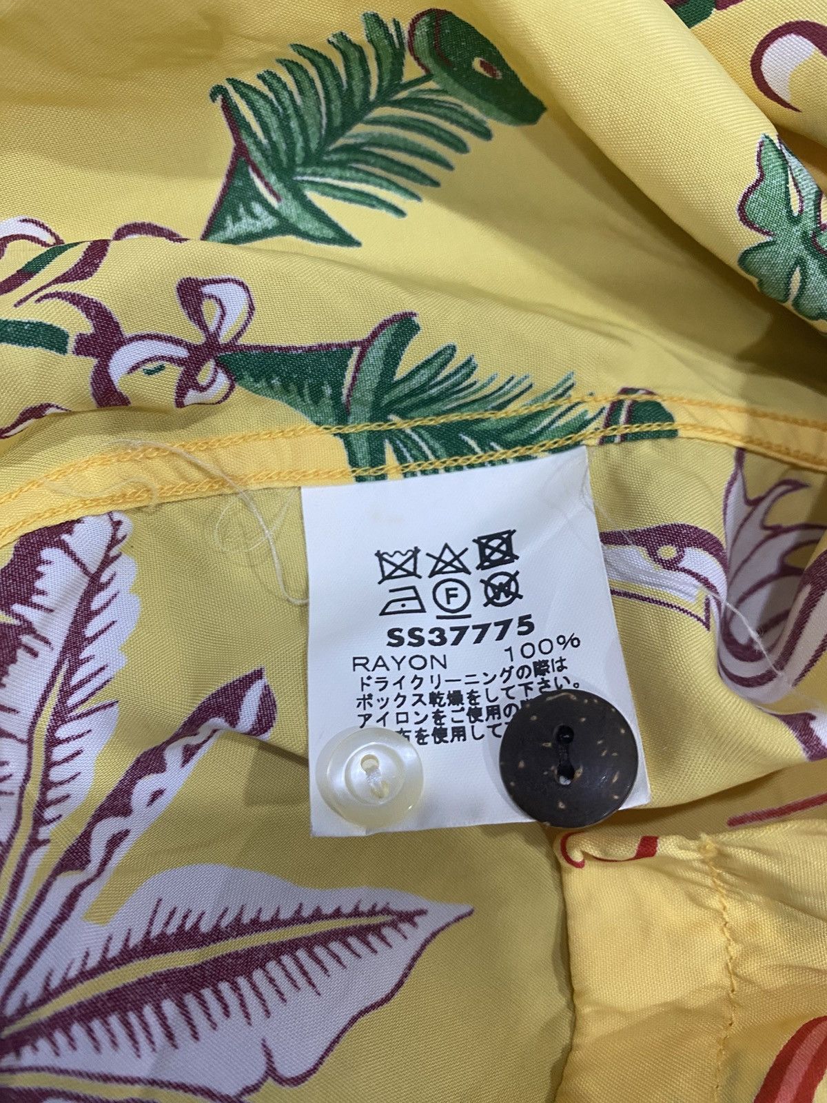 Sun Surf Sun Surf kamehameha over print rayon shirt Size US M / EU 48-50 / 2 - 5 Thumbnail