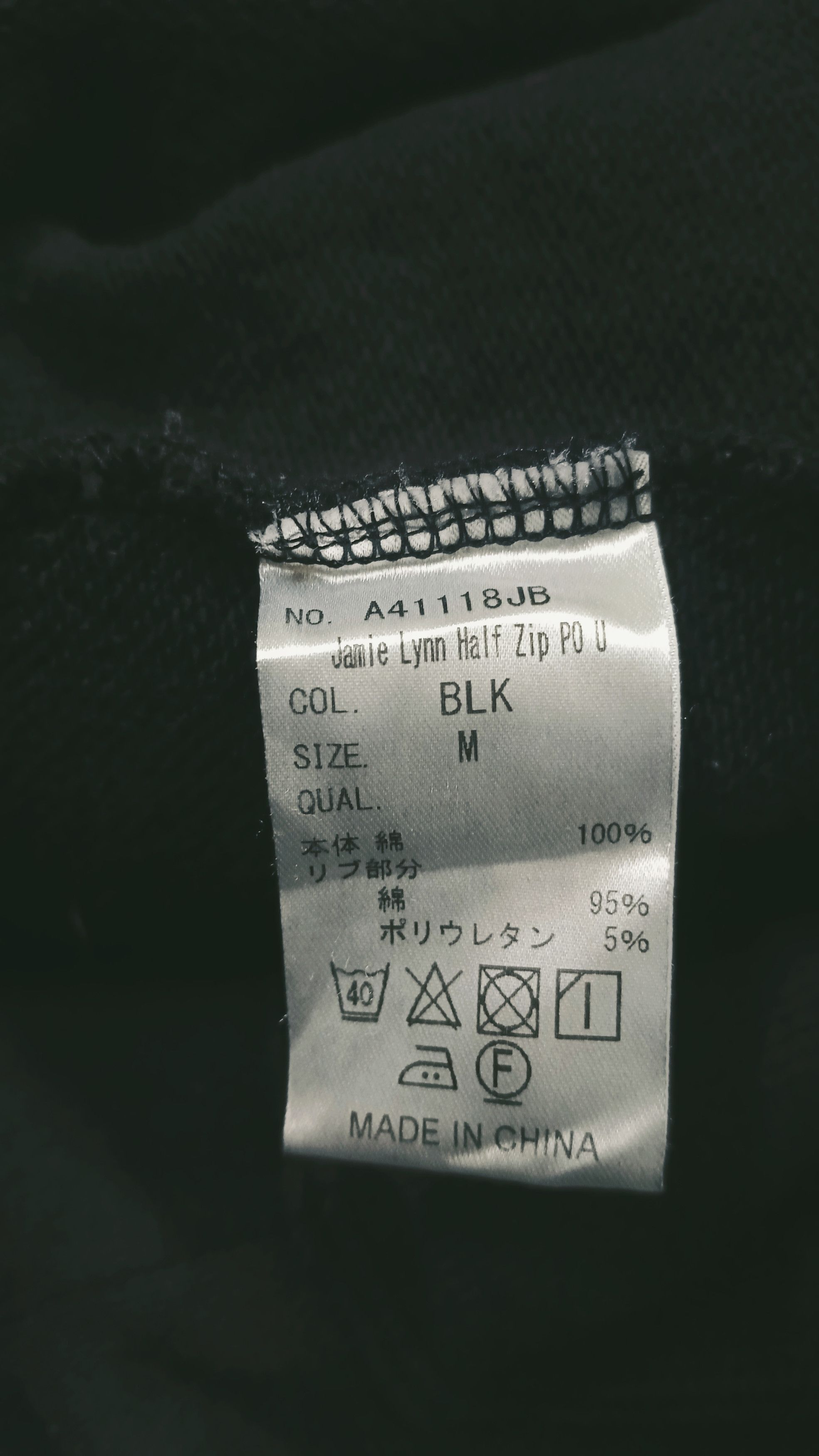 Volcom 🔥 Volcom x Jamie Lynn Half Zip Hoodie Size US M / EU 48-50 / 2 - 10 Thumbnail