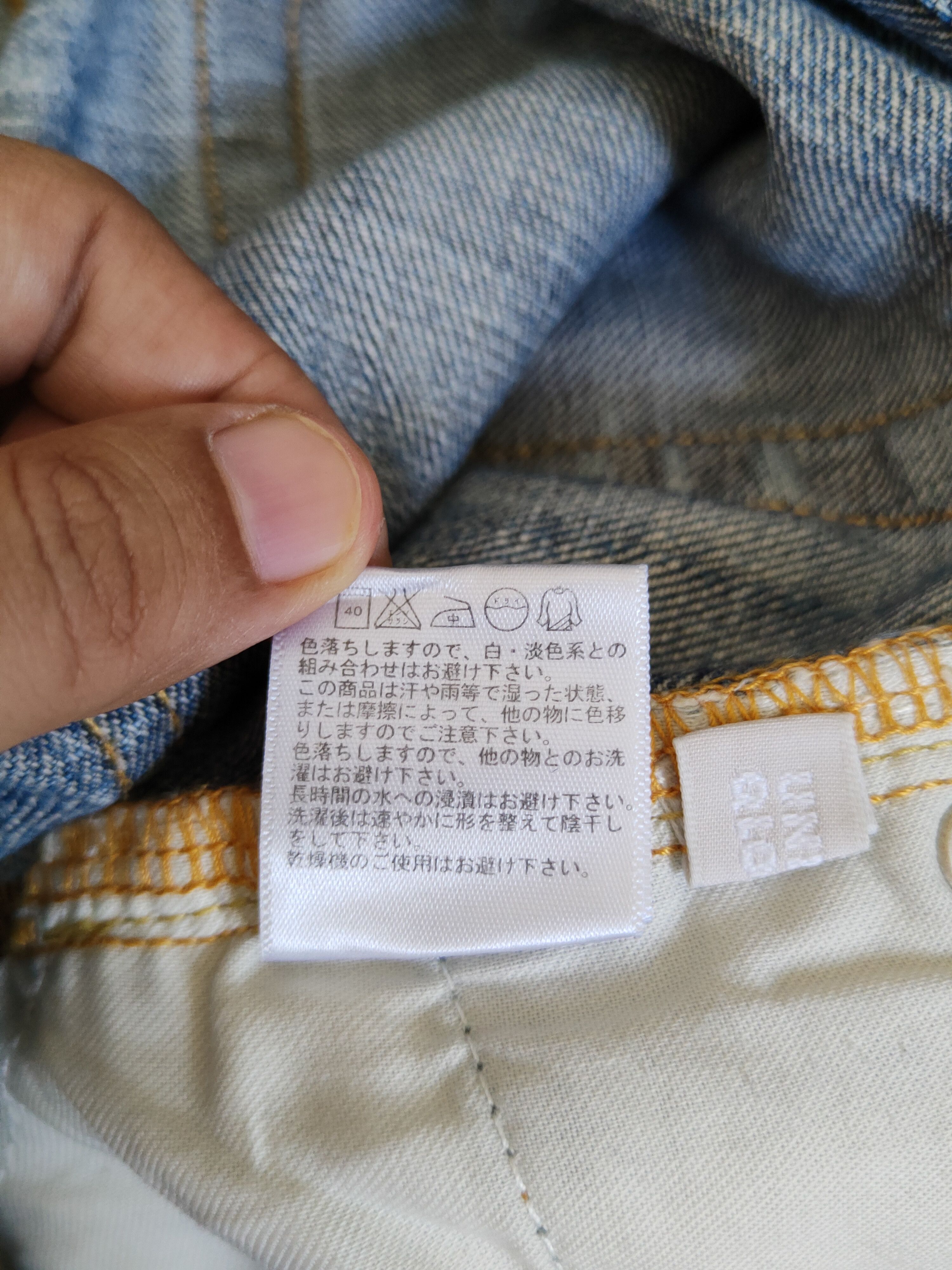 Japanese Brand Uniqlo Blue Faded Distressed Ripped Jeans #S1675 Size US 34 / EU 50 - 14 Thumbnail