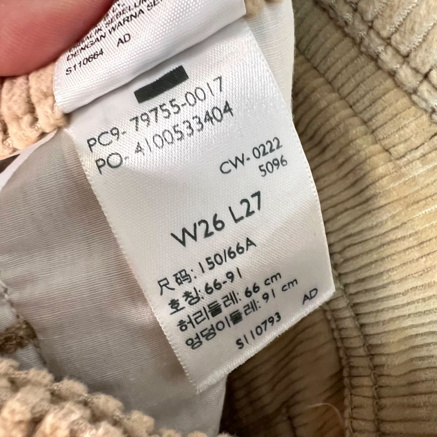 Levi's Levis Beige Ribcage Corduroy Straight Ankle Pants Womens Size 26 Cotton Size 26" / US 2 / IT 38 - 5 Thumbnail