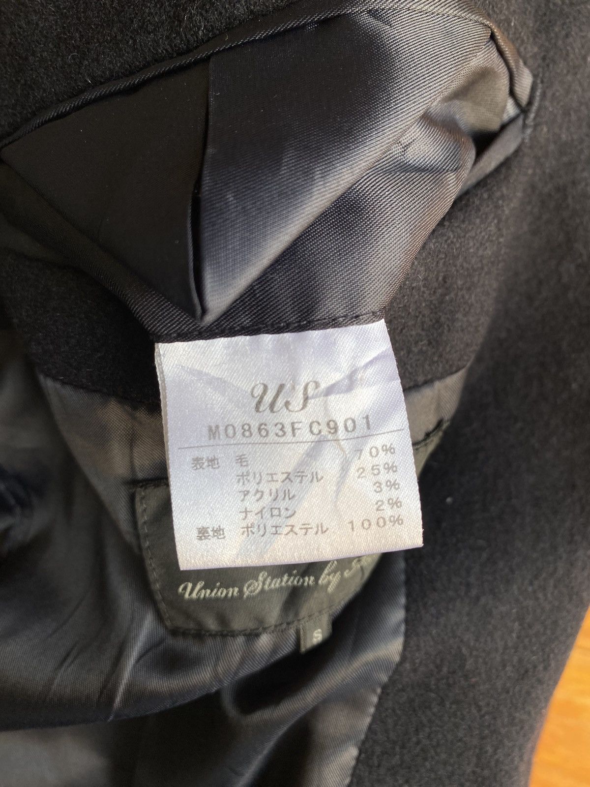 BIGI Union Station by Men’s Bigi Wool Coat Tailored Overcoat Size US S / EU 44-46 / 1 - 8 Thumbnail