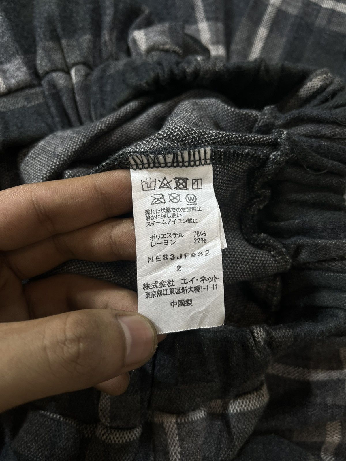 Ne-Net Ne-net Plaid Wide Hakama Shorts Size US 29 - 12 Thumbnail