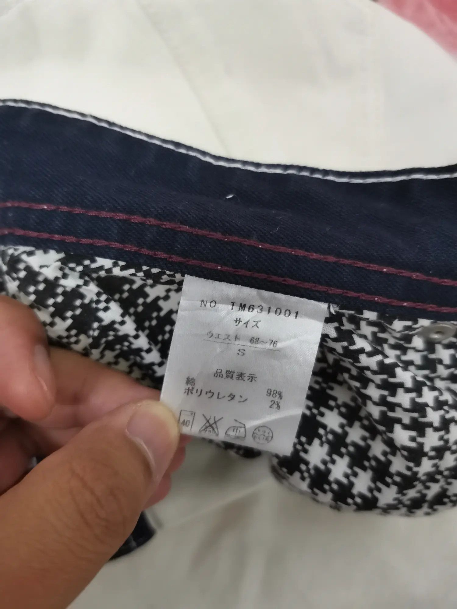 Vintage Standard Fit Jean Pants Size US 28 / EU 44 - 6 Thumbnail