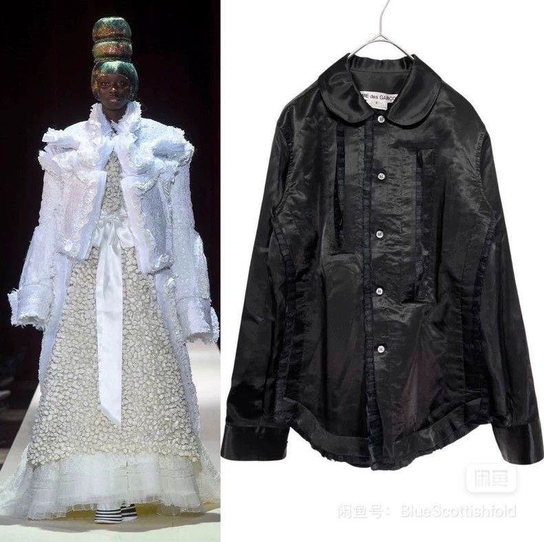 Comme des Garcons Comme des Garcons Lace shirt Size M / US 6-8 / IT 42-44 - 3 Thumbnail