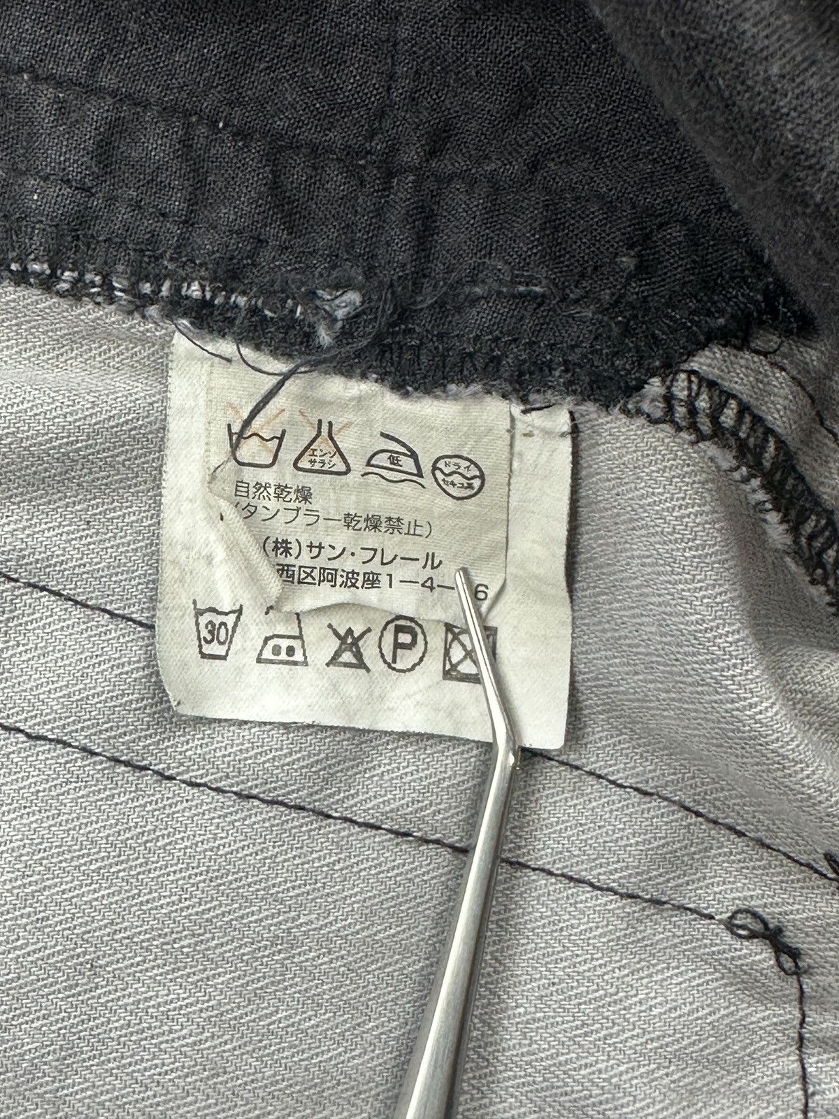 Raf Simons SS03 Consumed Bondage Pants Size US 30 / EU 46 - 9 Thumbnail