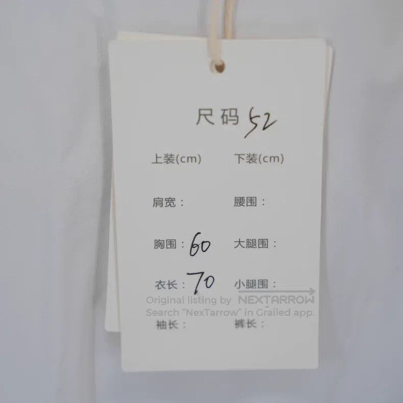 Louis Vuitton Louis Vuitton FW21 Three-flower Embossed Full-print Cotton Size US L / EU 52-54 / 3 - 5 Thumbnail