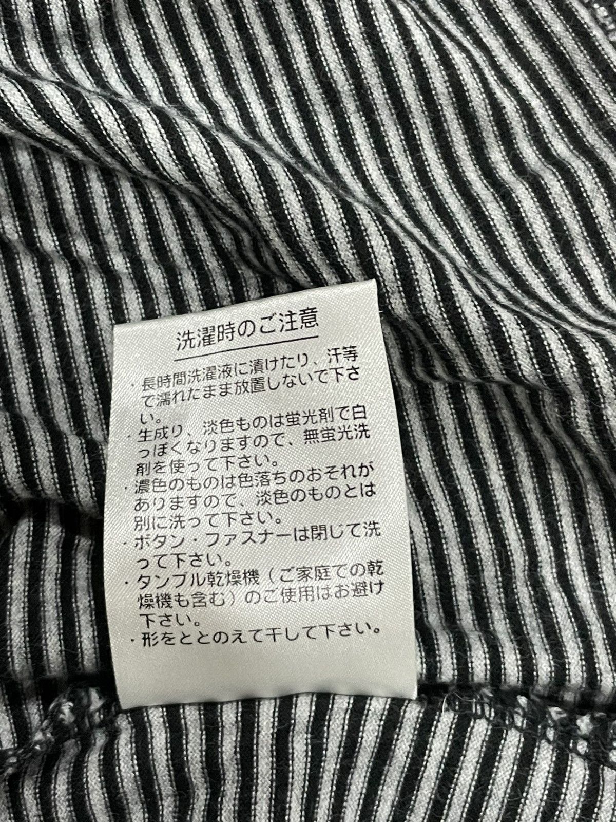 Lacoste Lacoste Tshirt Size XS / US 0-2 / IT 36-38 - 5 Thumbnail