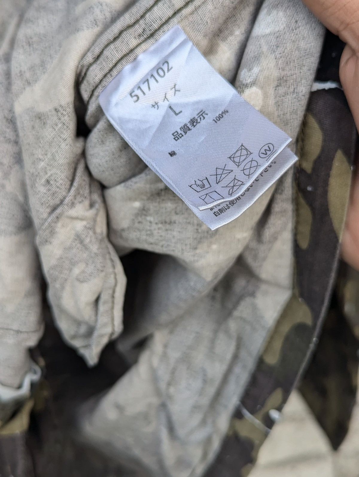 semanticdesign Semantic Design Long Sleeve Military Printed Shirt Size US L / EU 52-54 / 3 - 4 Thumbnail